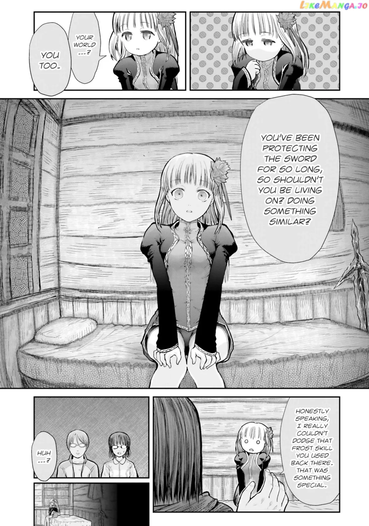 My Uncle in Another World Chapter 13 page 15 - 