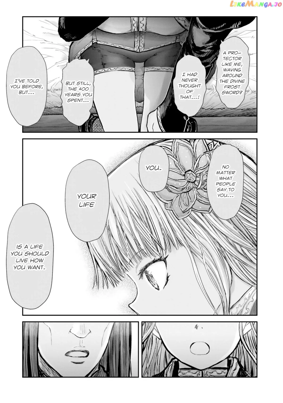 My Uncle in Another World Chapter 13 page 16 - 