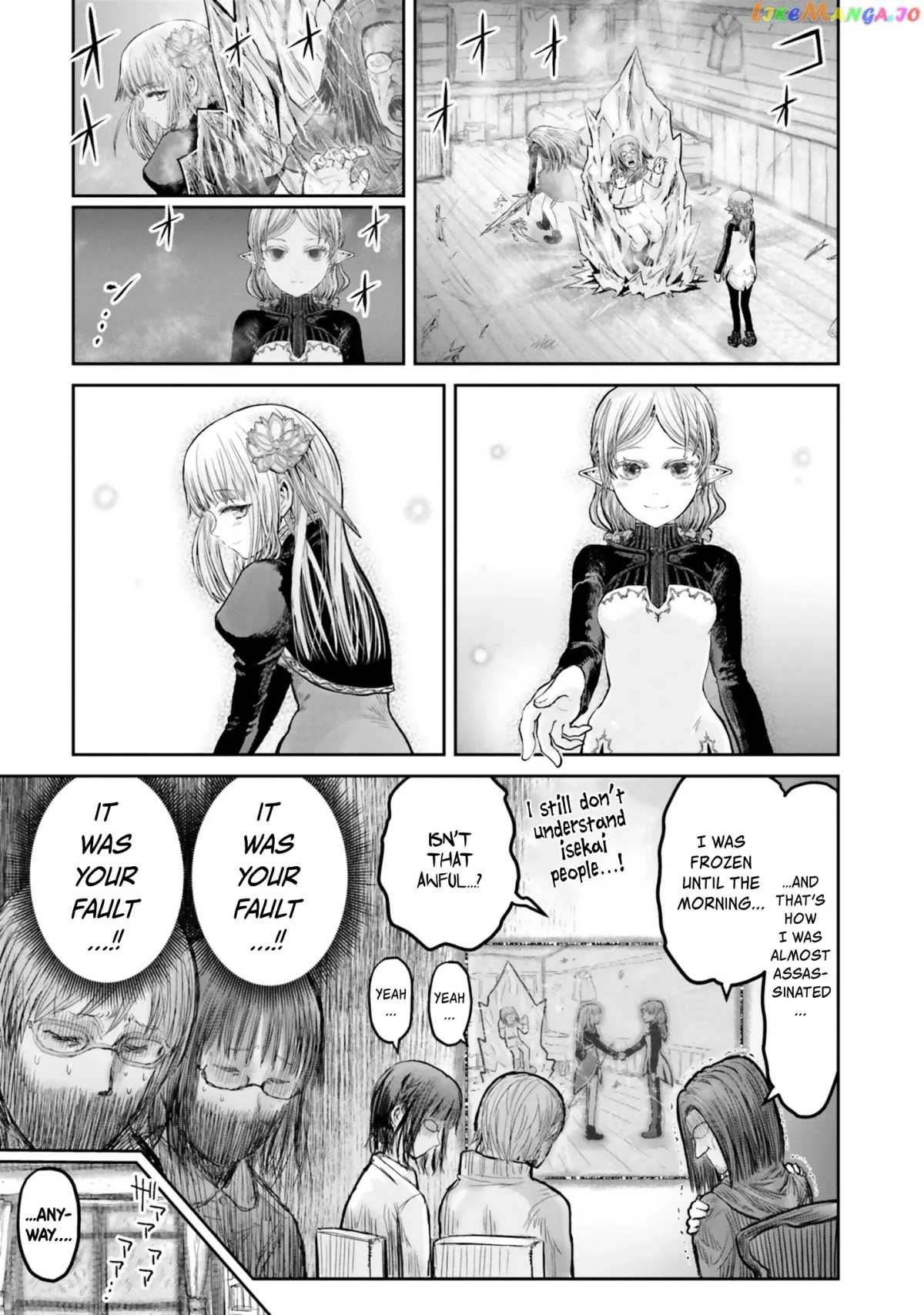 My Uncle in Another World Chapter 13 page 28 - 