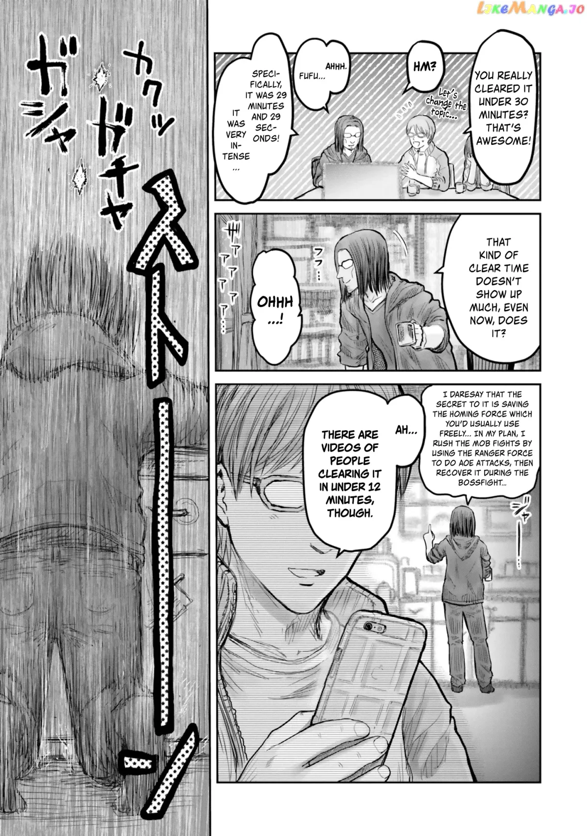 My Uncle in Another World Chapter 13 page 29 - 