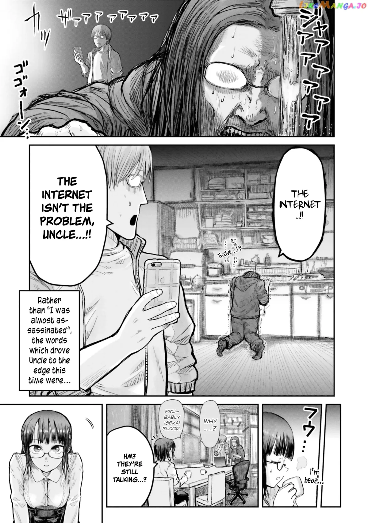 My Uncle in Another World Chapter 13 page 30 - 