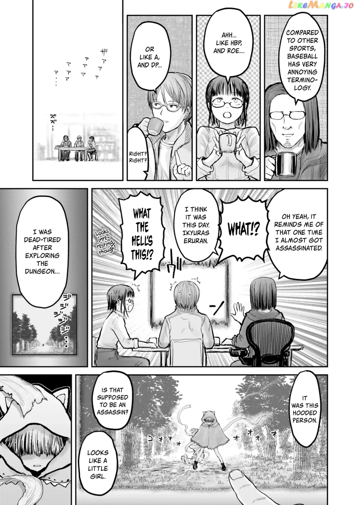 My Uncle in Another World Chapter 13 page 4 - 