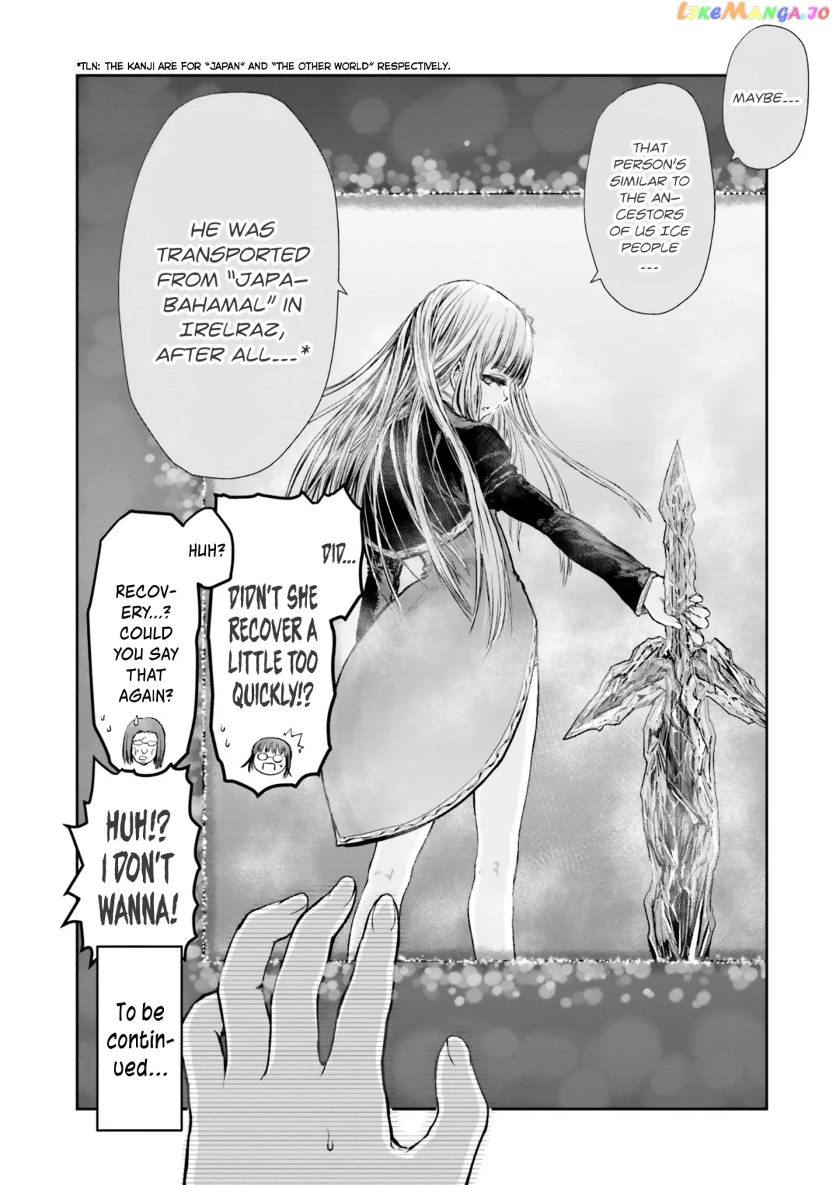 My Uncle in Another World Chapter 13 page 31 - 