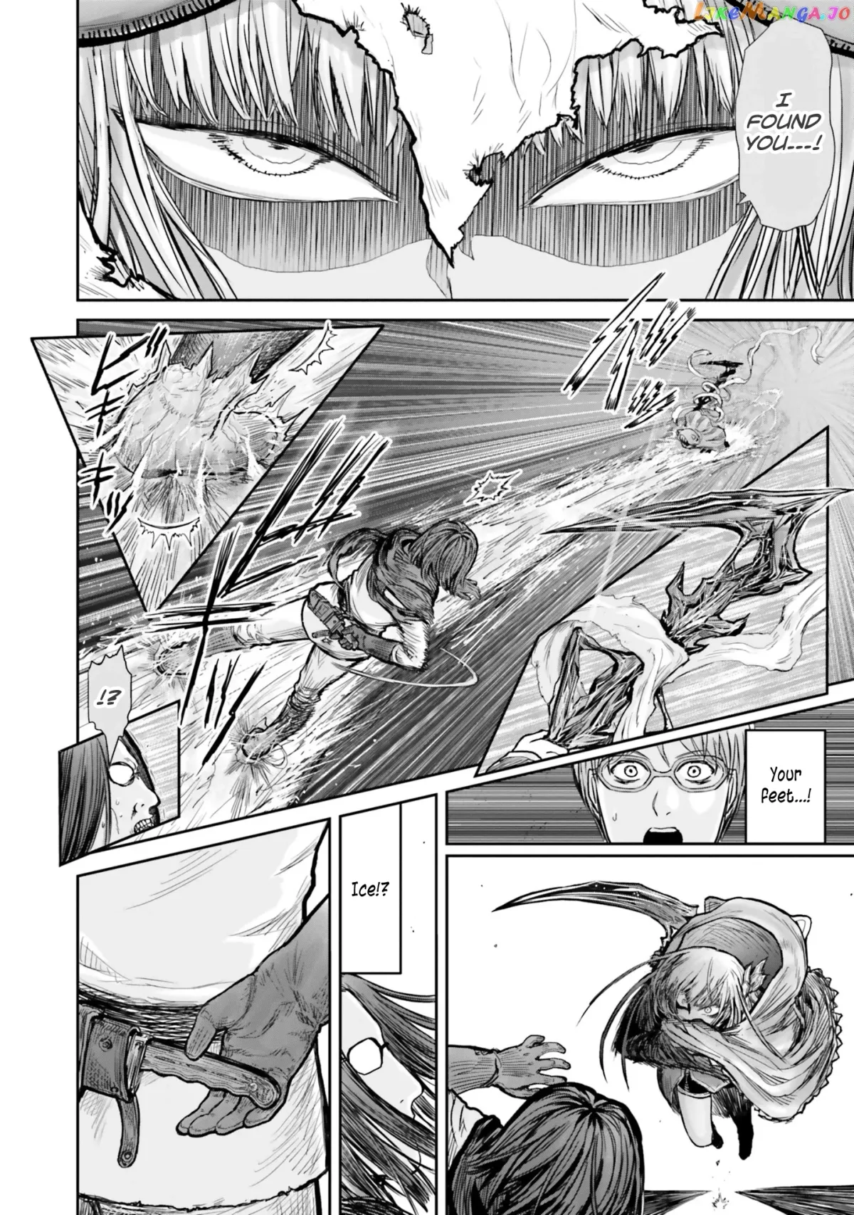 My Uncle in Another World Chapter 13 page 5 - 