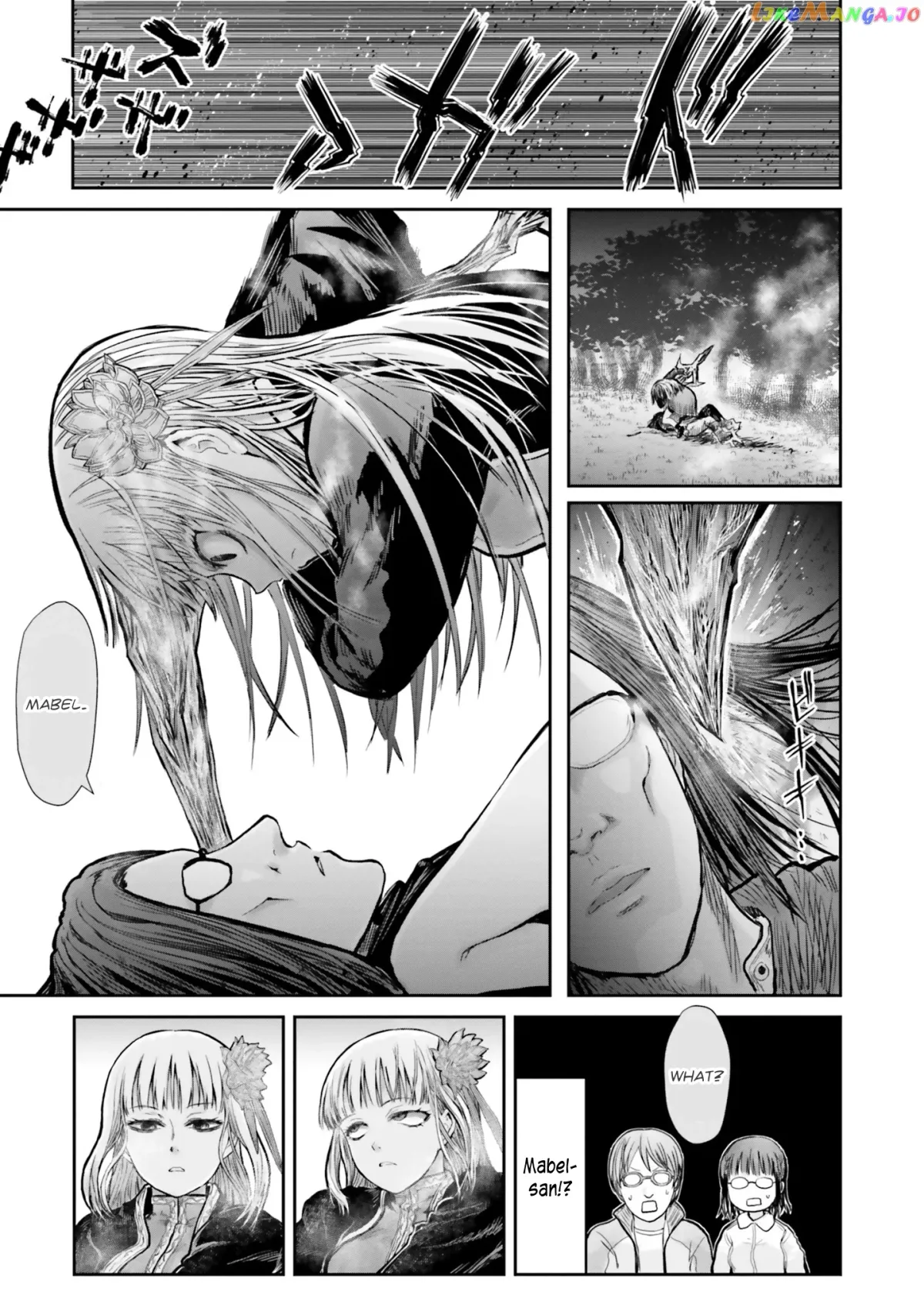 My Uncle in Another World Chapter 13 page 6 - 
