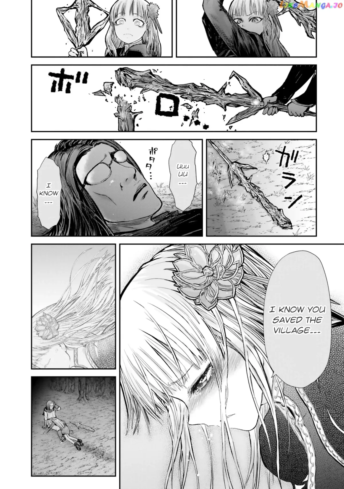 My Uncle in Another World Chapter 13 page 9 - 