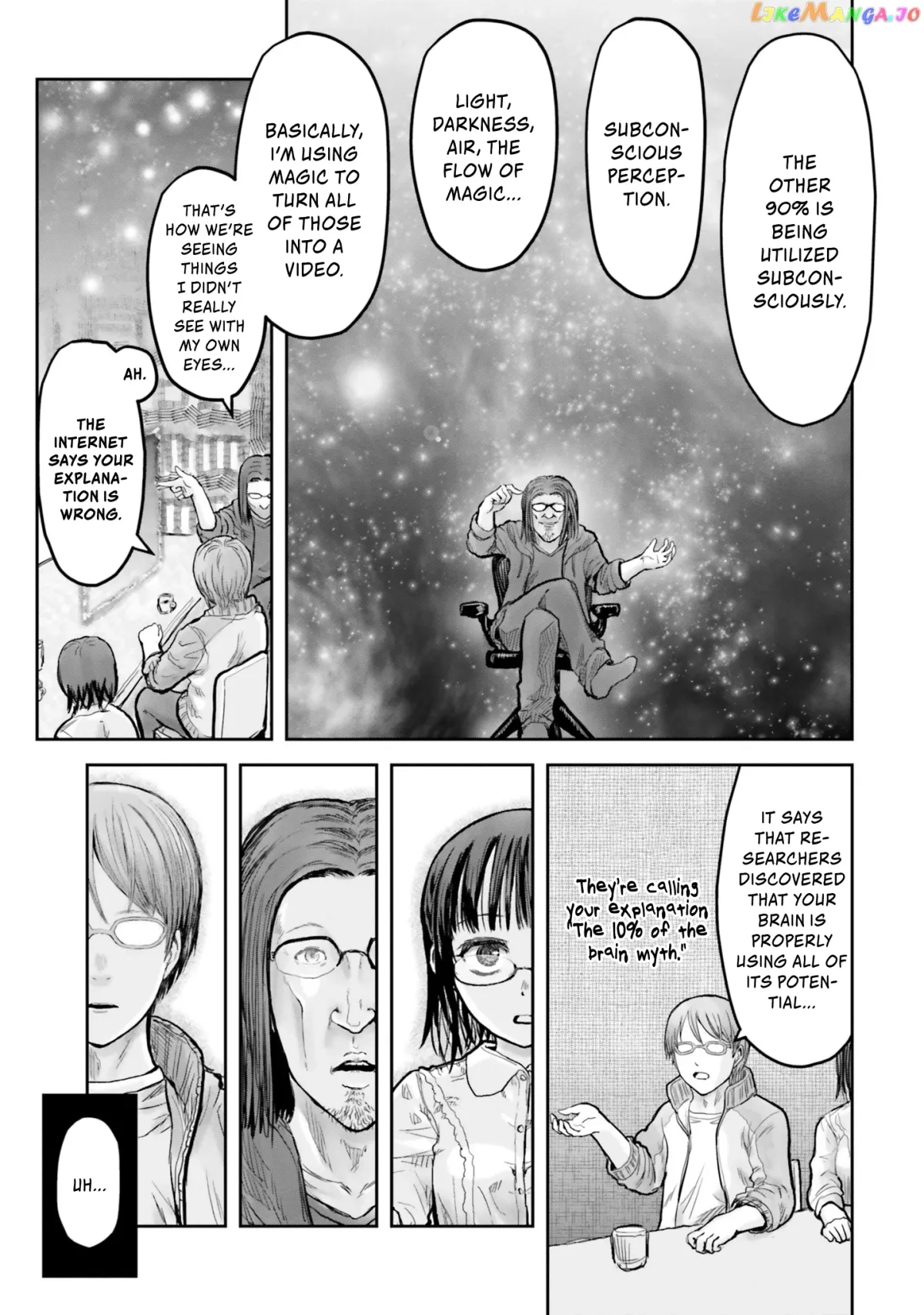 My Uncle in Another World Chapter 14 page 11 - 