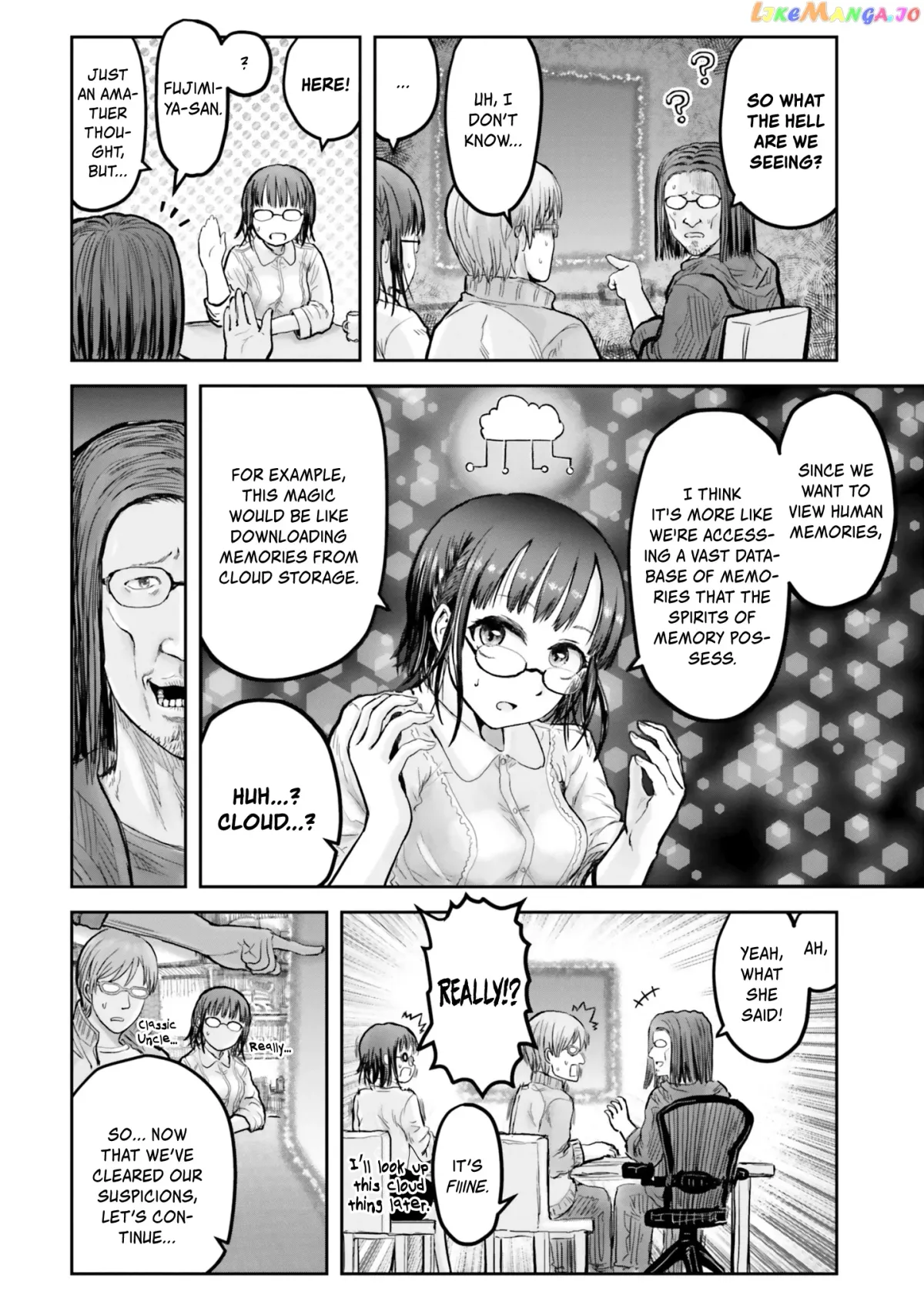 My Uncle in Another World Chapter 14 page 12 - 