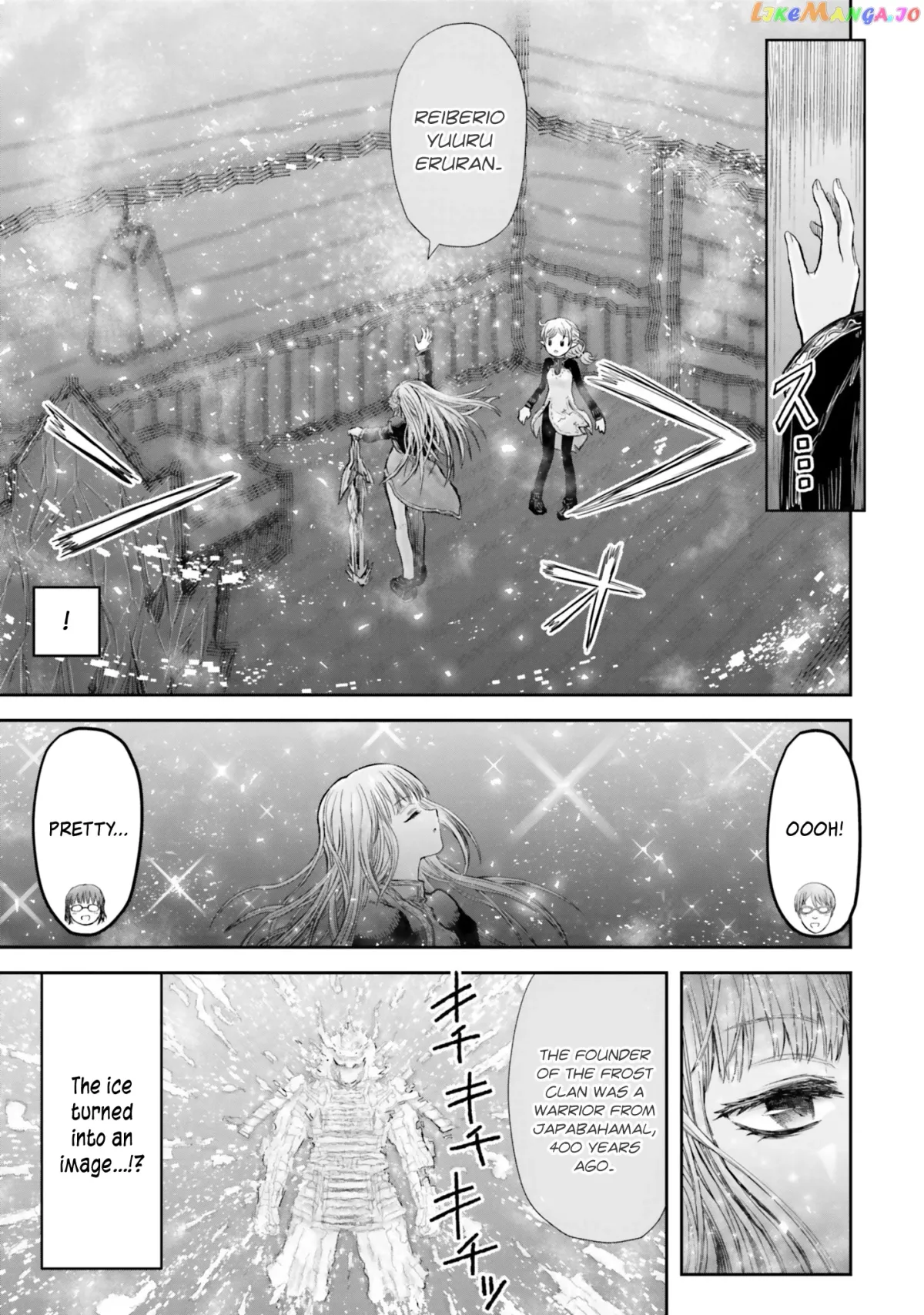My Uncle in Another World Chapter 14 page 13 - 