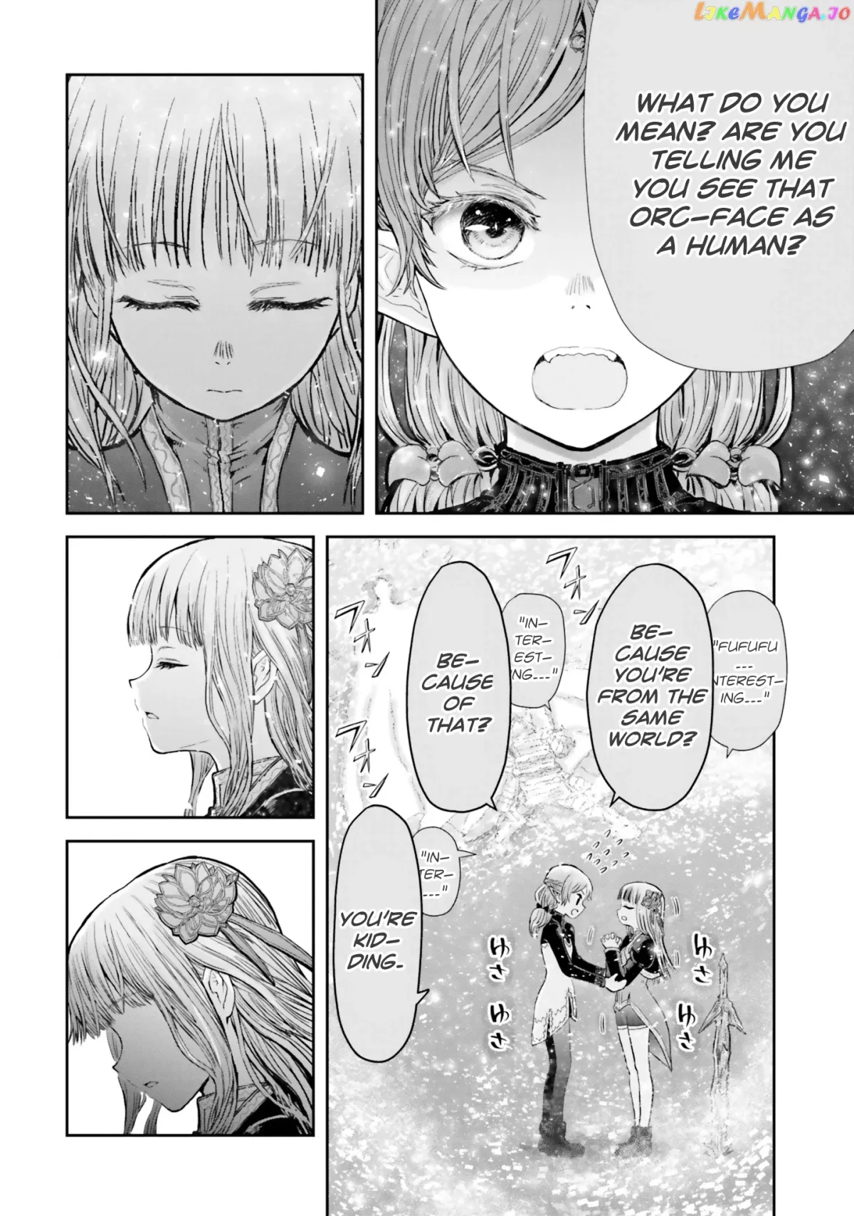 My Uncle in Another World Chapter 14 page 16 - 