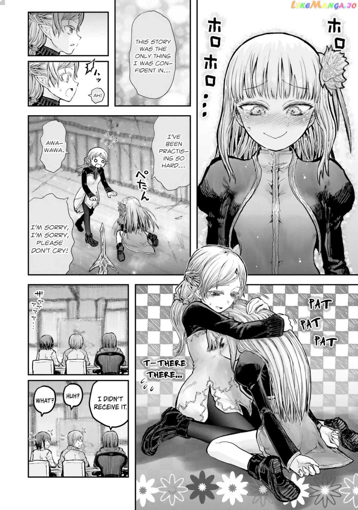 My Uncle in Another World Chapter 14 page 18 - 