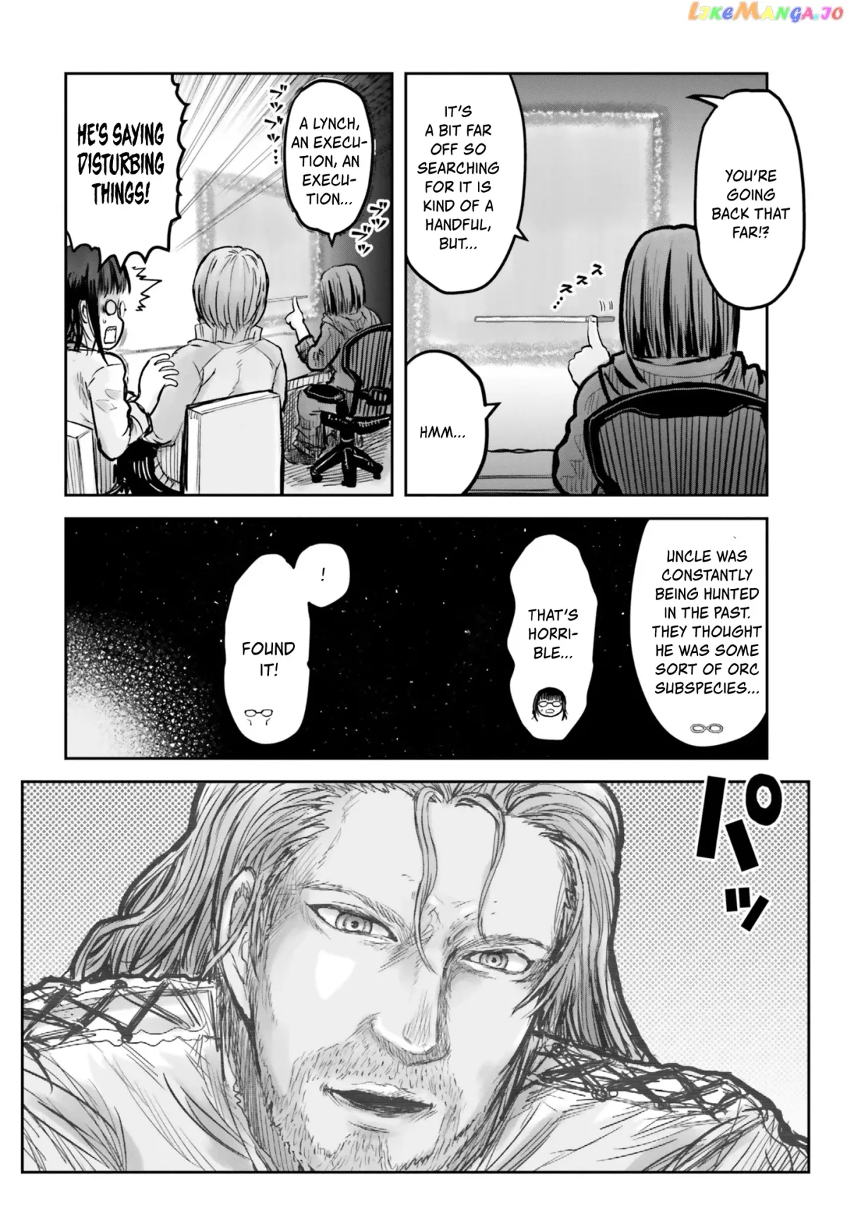 My Uncle in Another World Chapter 14 page 20 - 
