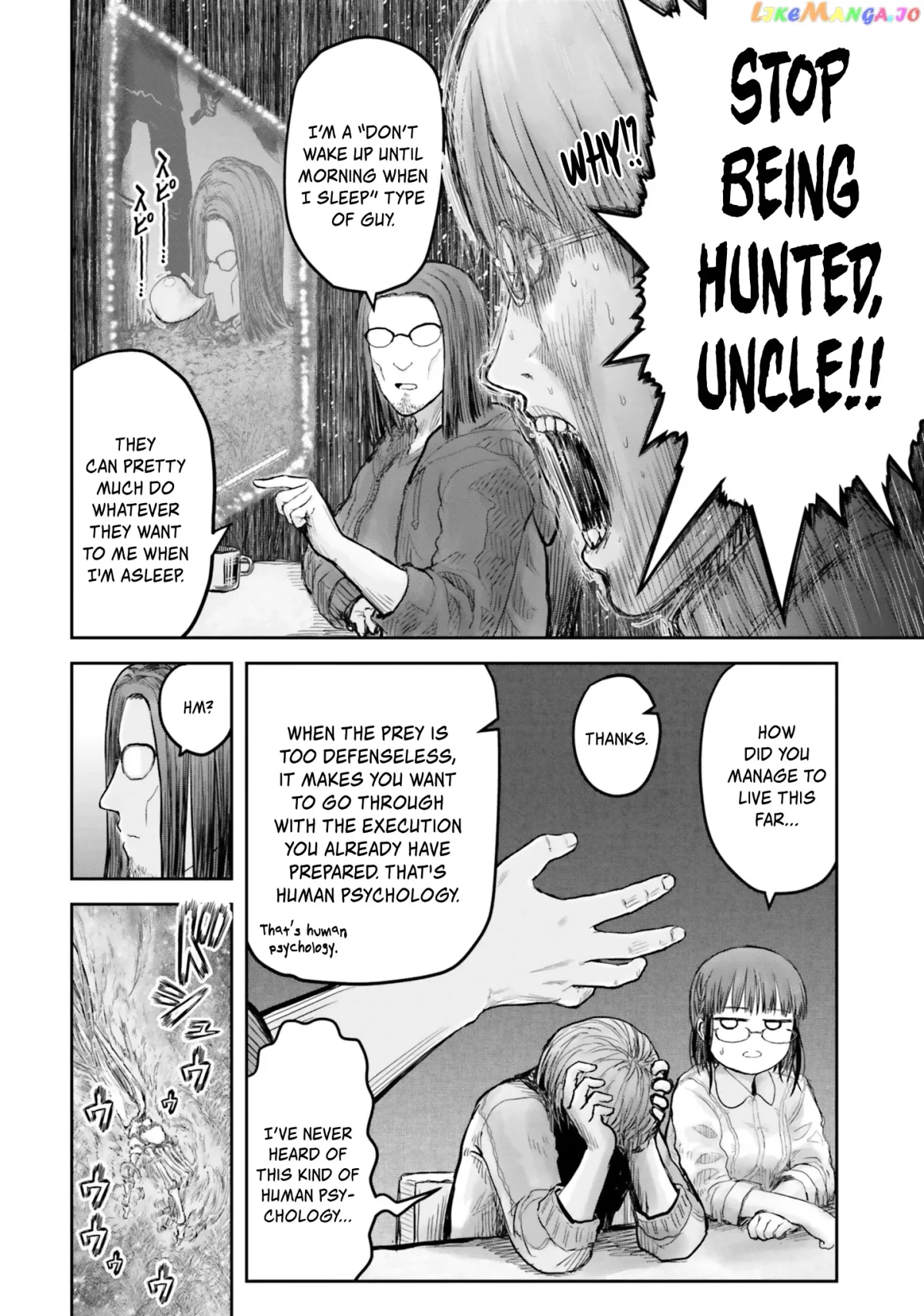 My Uncle in Another World Chapter 14 page 22 - 