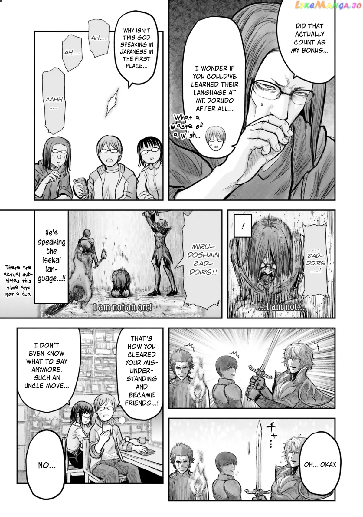 My Uncle in Another World Chapter 14 page 29 - 
