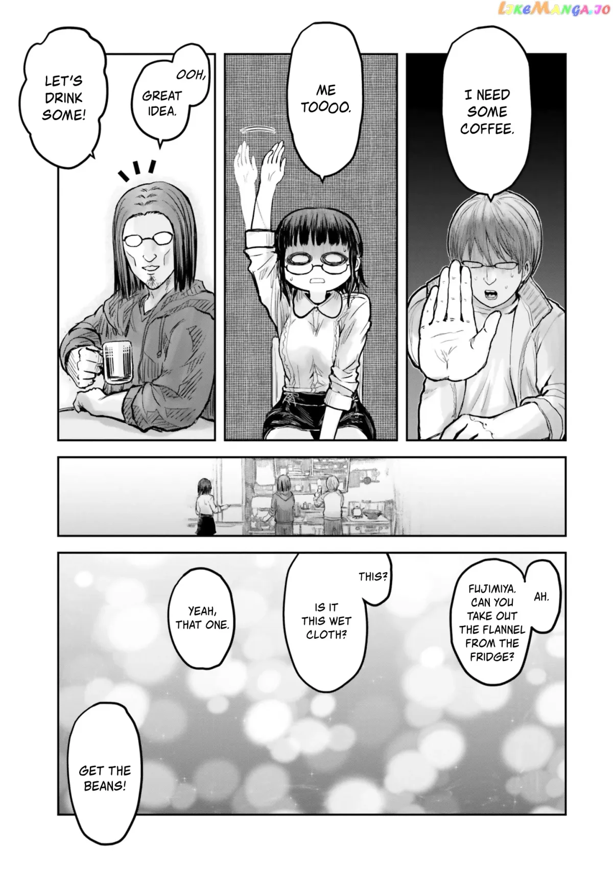 My Uncle in Another World Chapter 14 page 31 - 