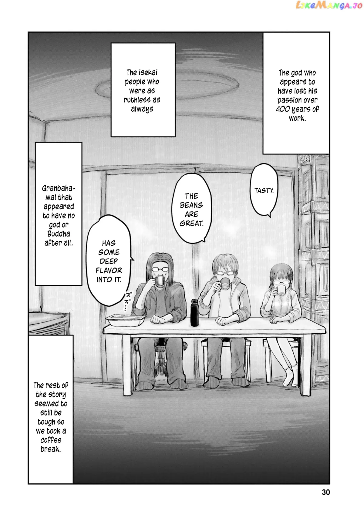 My Uncle in Another World Chapter 14 page 32 - 