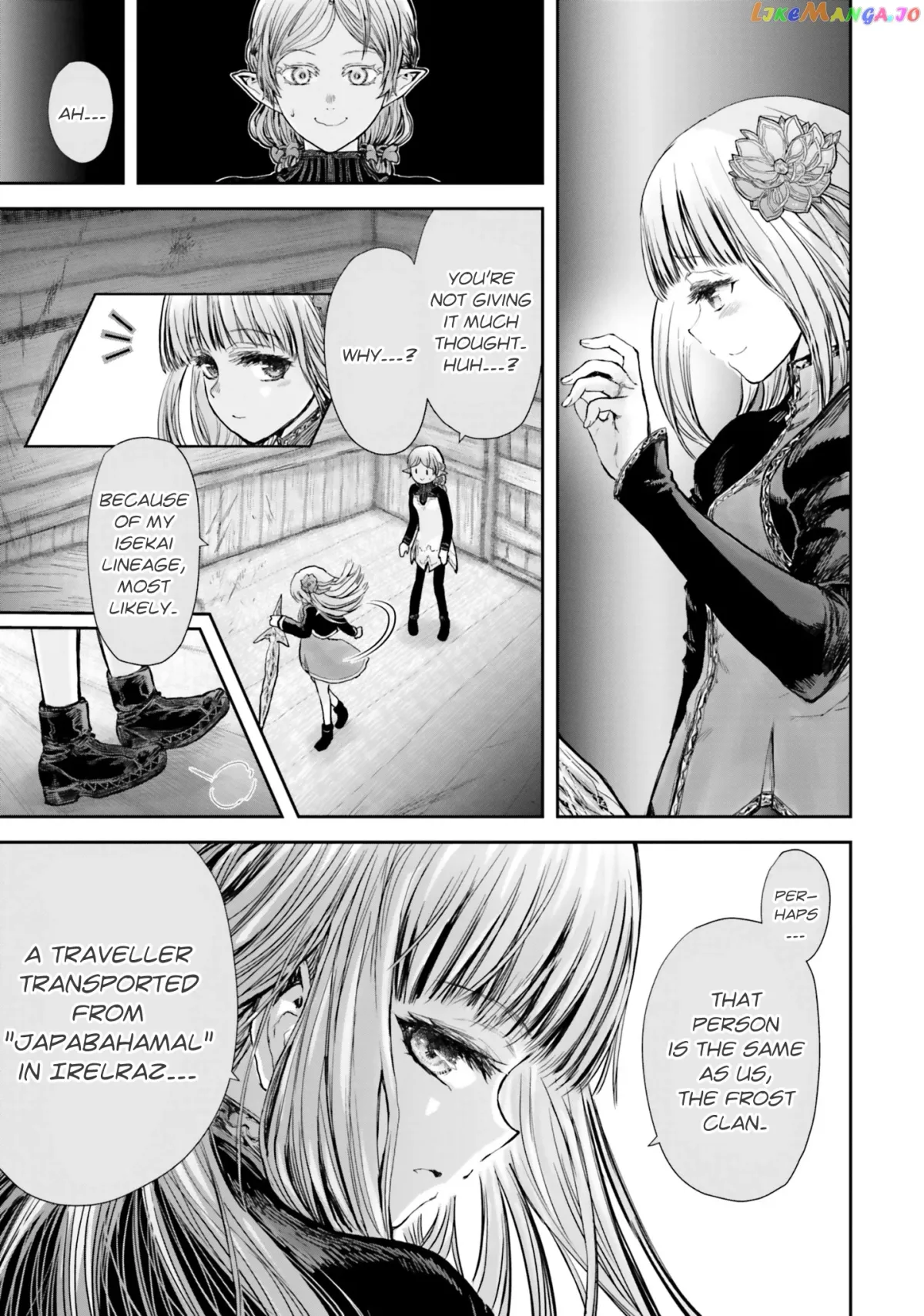 My Uncle in Another World Chapter 14 page 9 - 