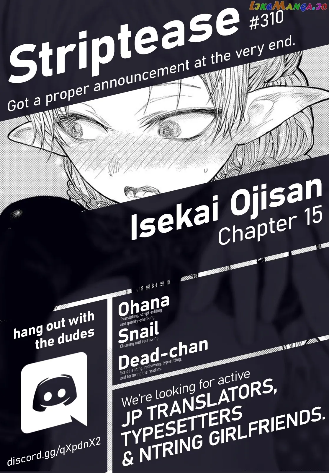My Uncle in Another World Chapter 15 page 1 - 
