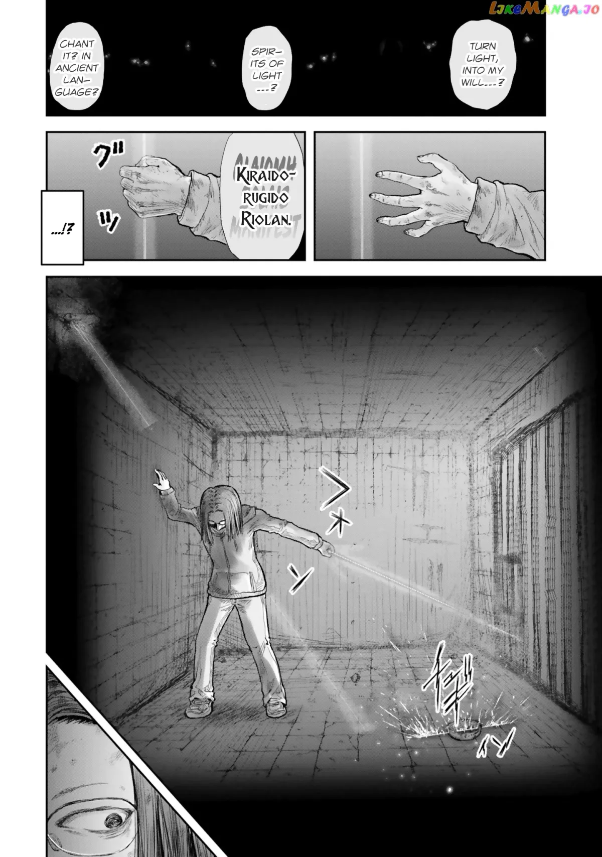 My Uncle in Another World Chapter 15 page 11 - 