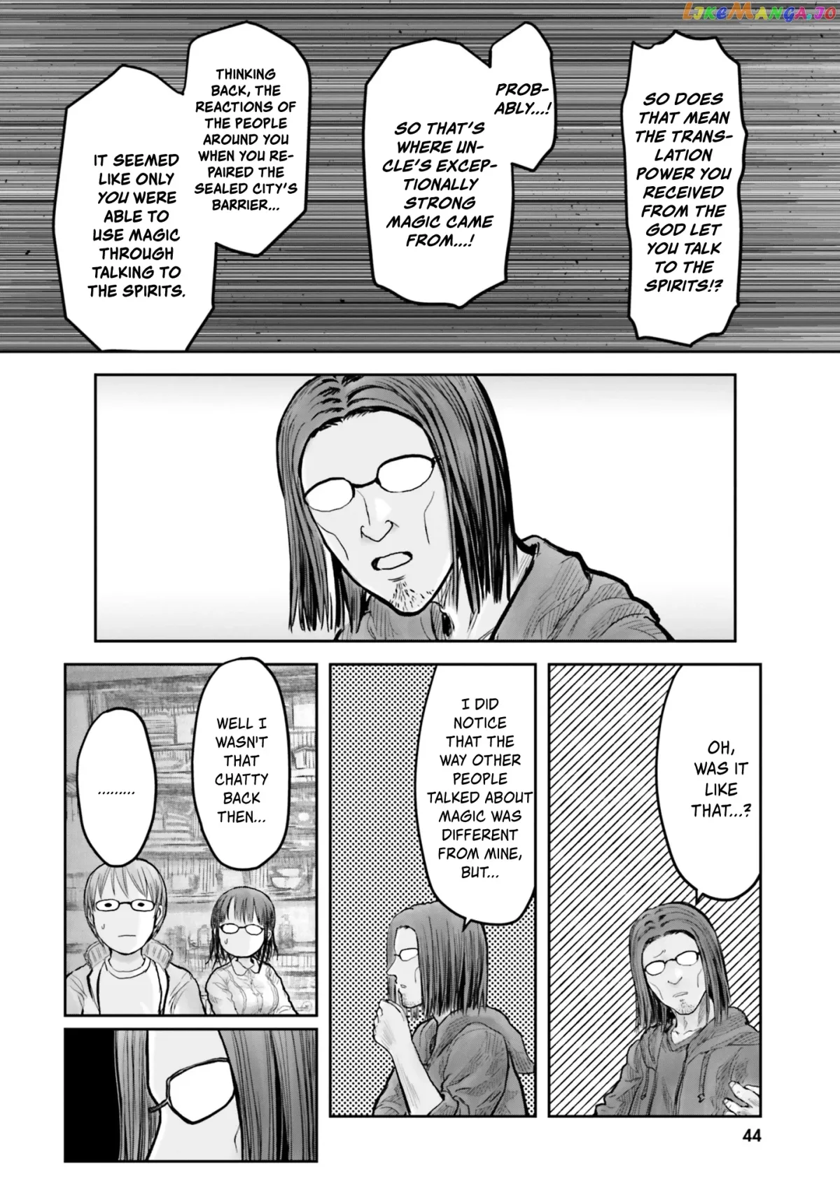 My Uncle in Another World Chapter 15 page 13 - 