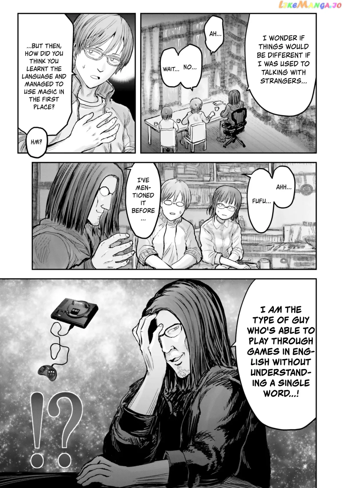 My Uncle in Another World Chapter 15 page 14 - 