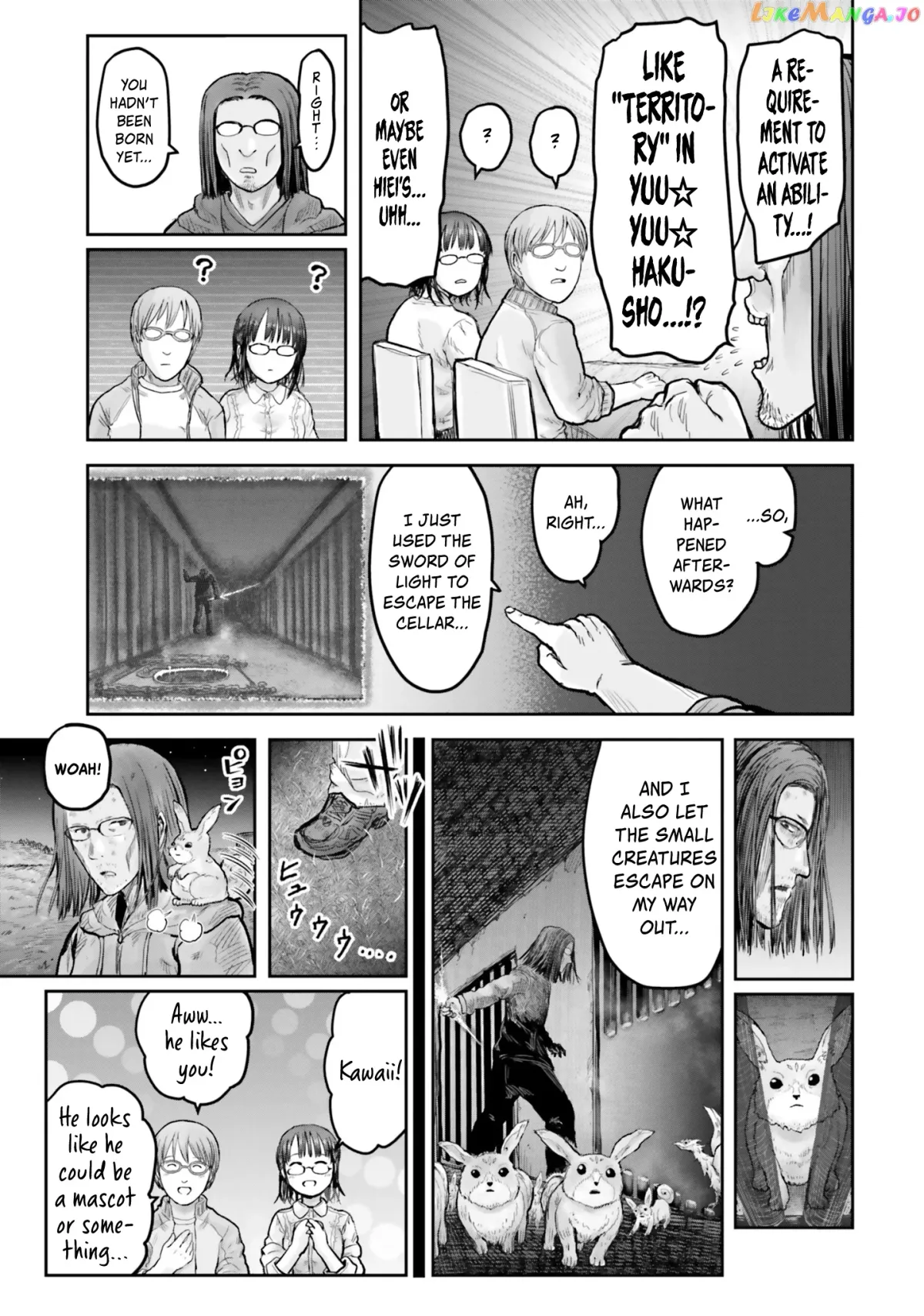 My Uncle in Another World Chapter 15 page 16 - 