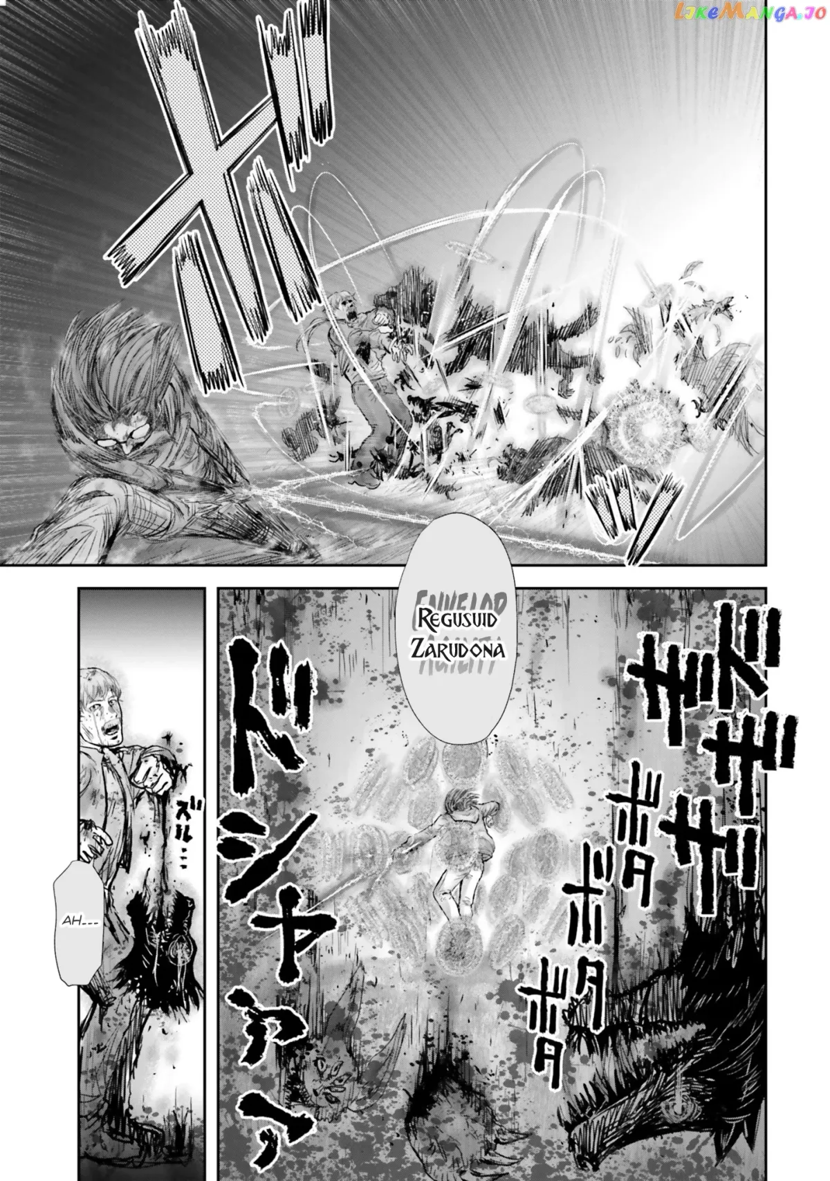 My Uncle in Another World Chapter 15 page 20 - 