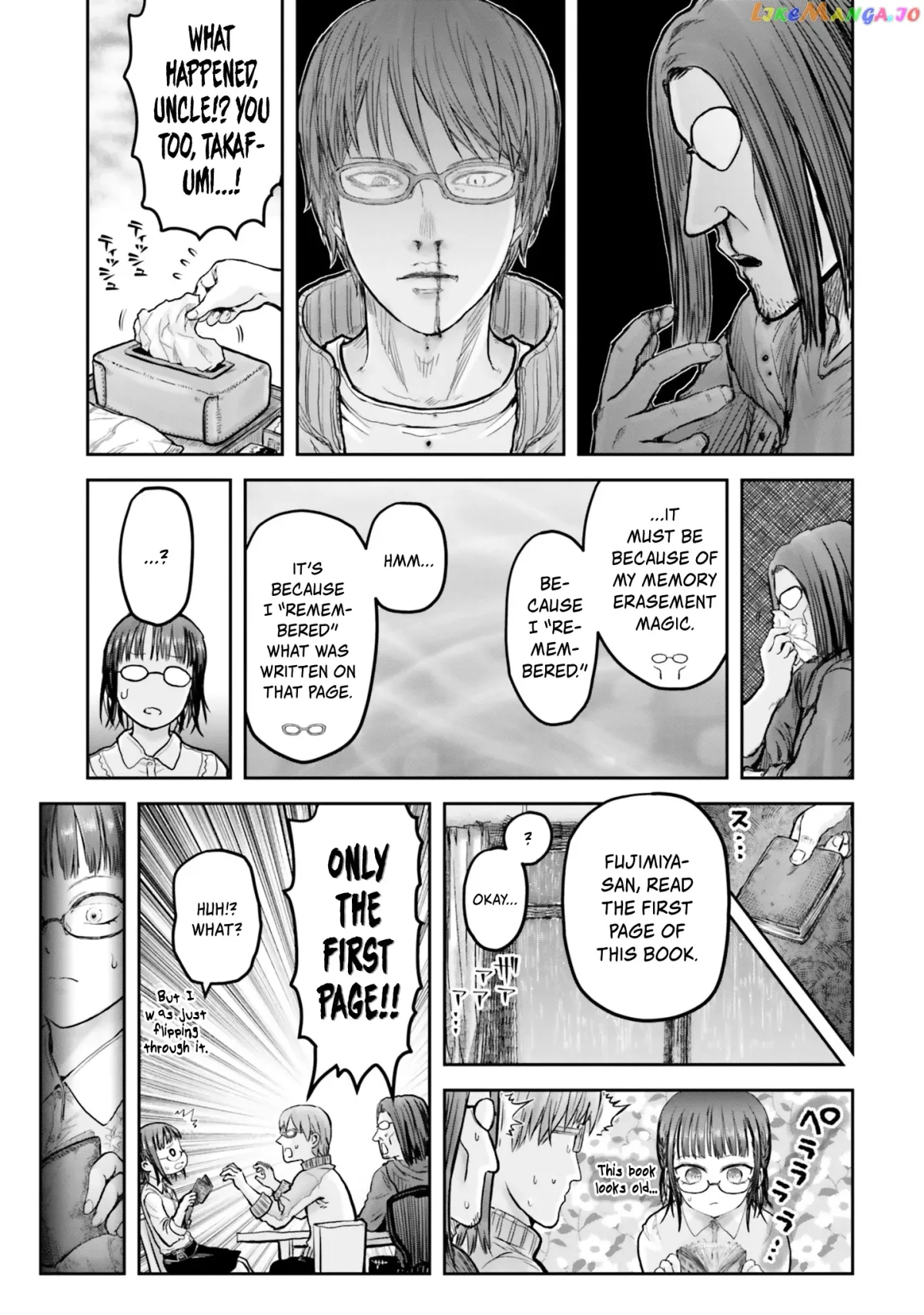 My Uncle in Another World Chapter 15 page 4 - 