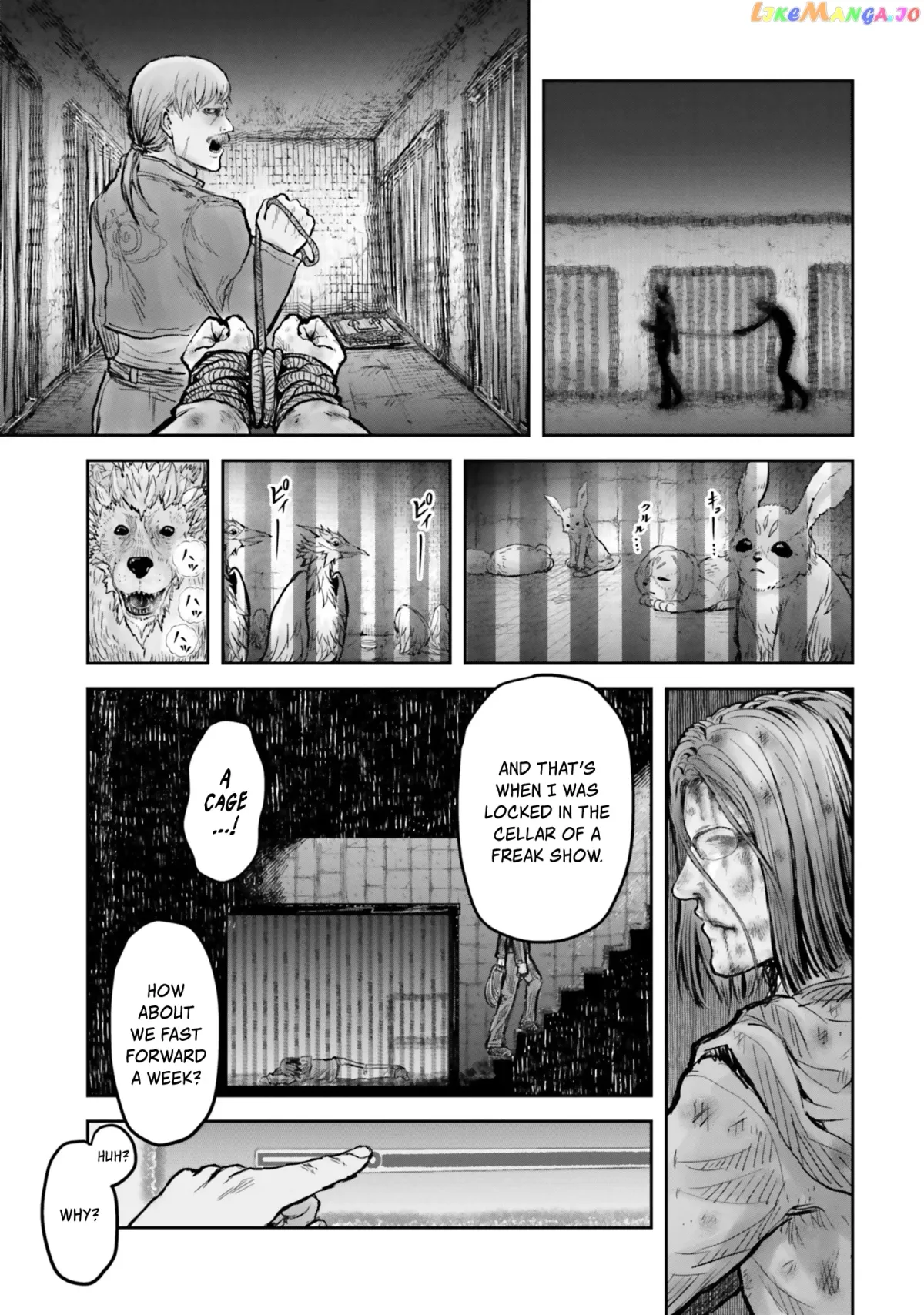 My Uncle in Another World Chapter 15 page 6 - 