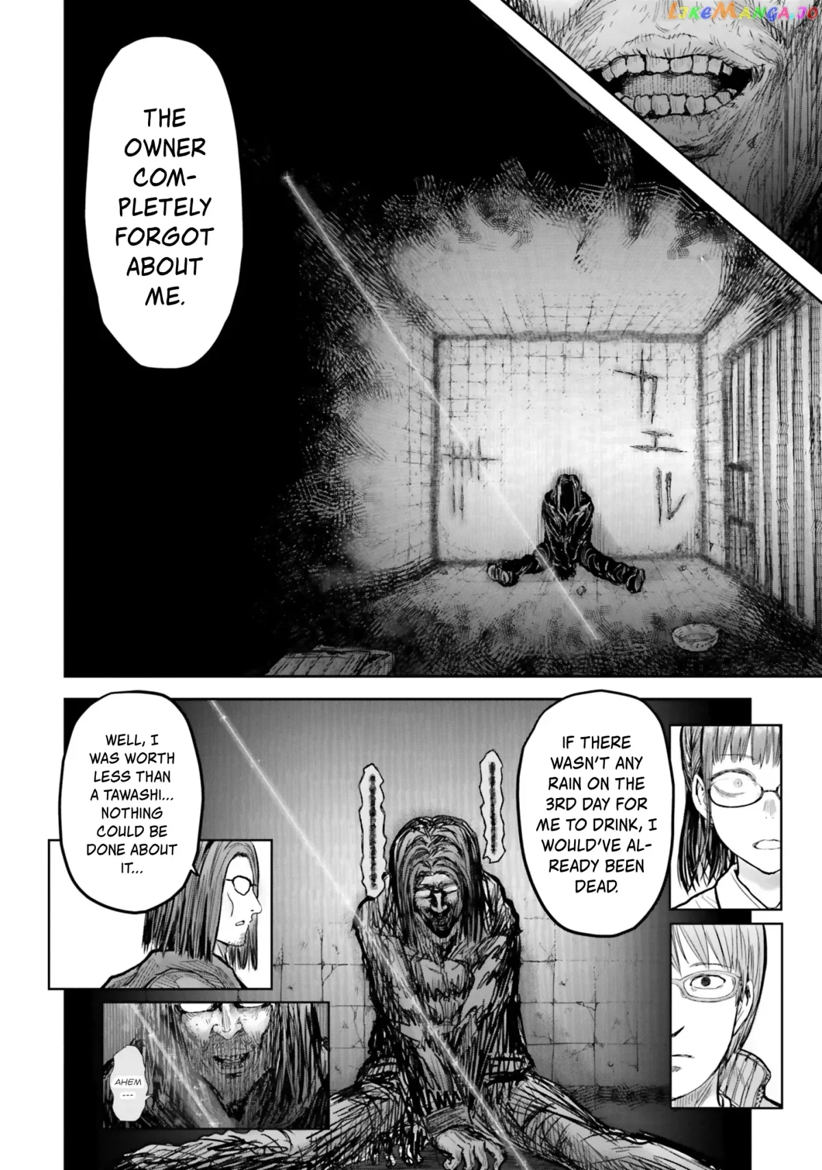 My Uncle in Another World Chapter 15 page 7 - 