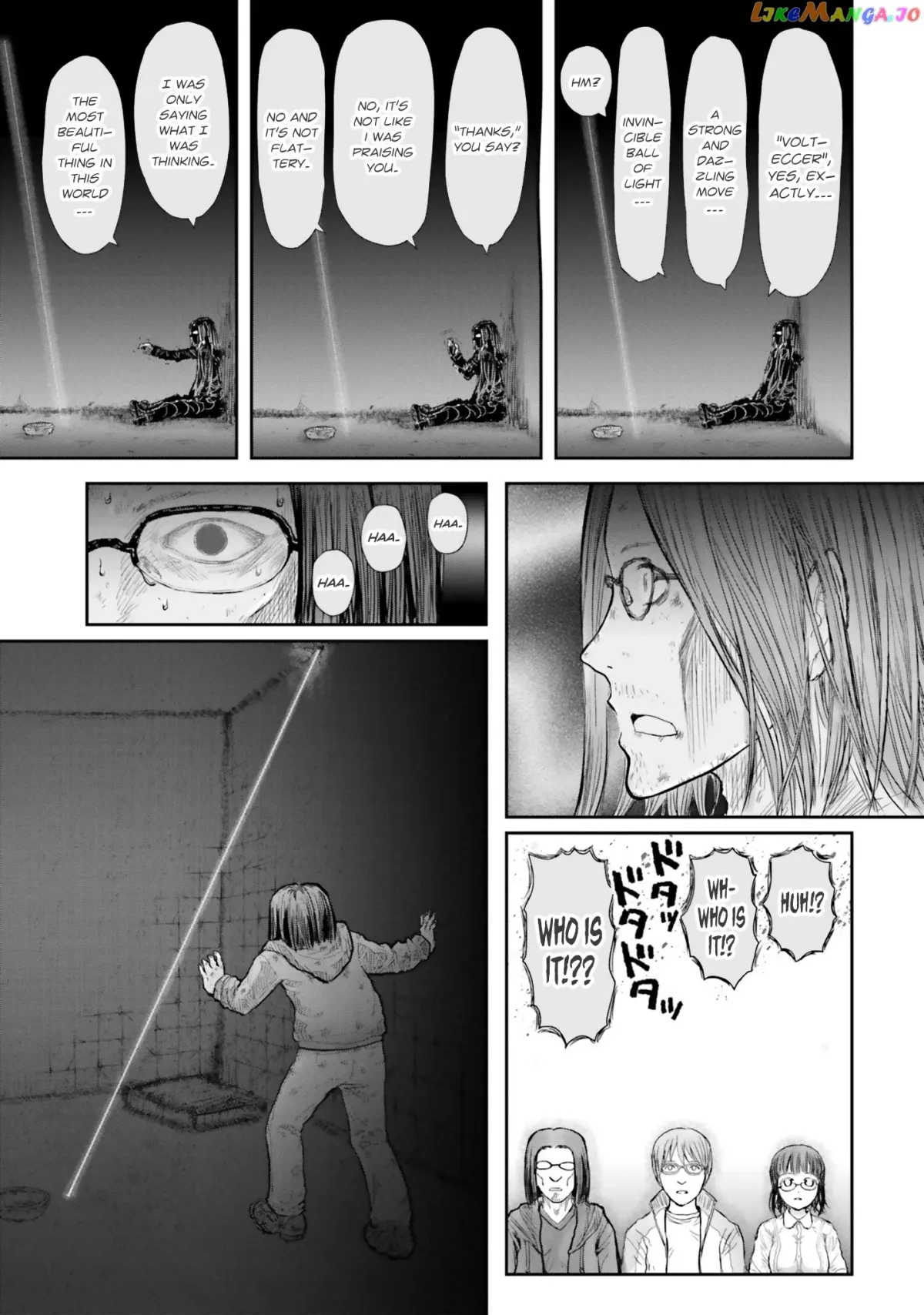 My Uncle in Another World Chapter 15 page 10 - 