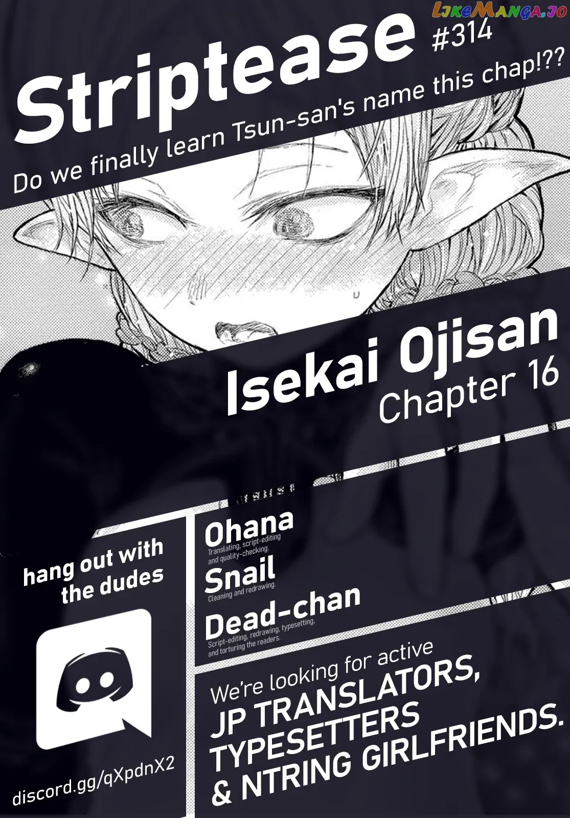 My Uncle in Another World Chapter 16 page 1 - 