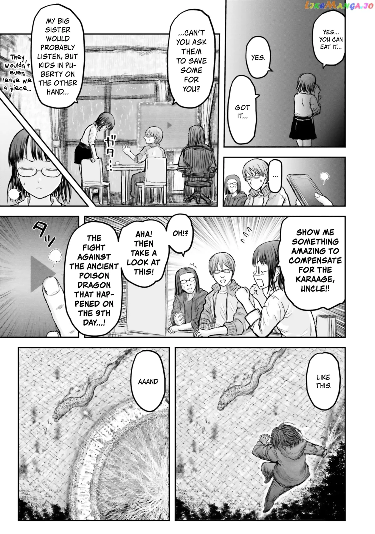 My Uncle in Another World Chapter 16 page 2 - 