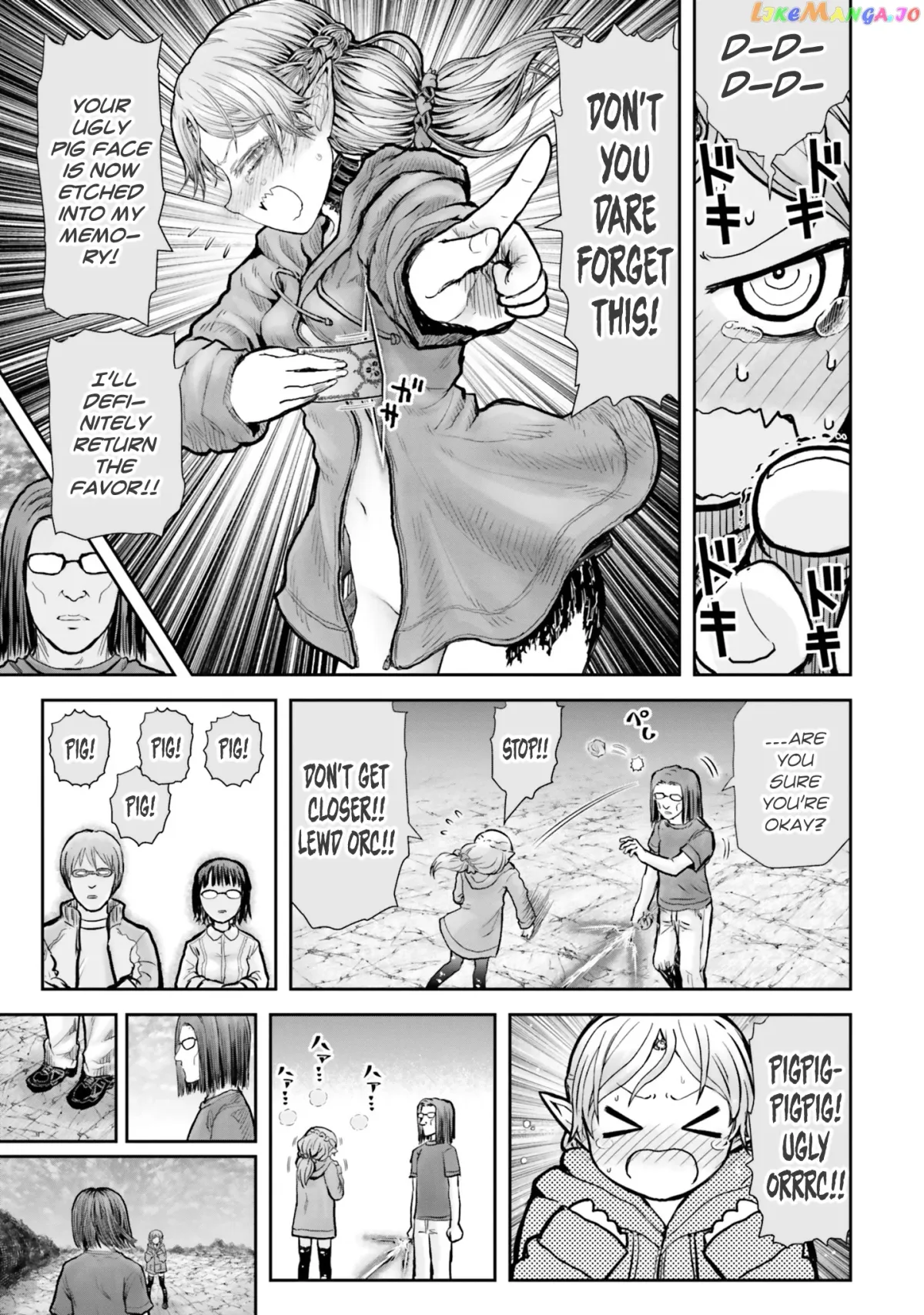 My Uncle in Another World Chapter 16 page 12 - 