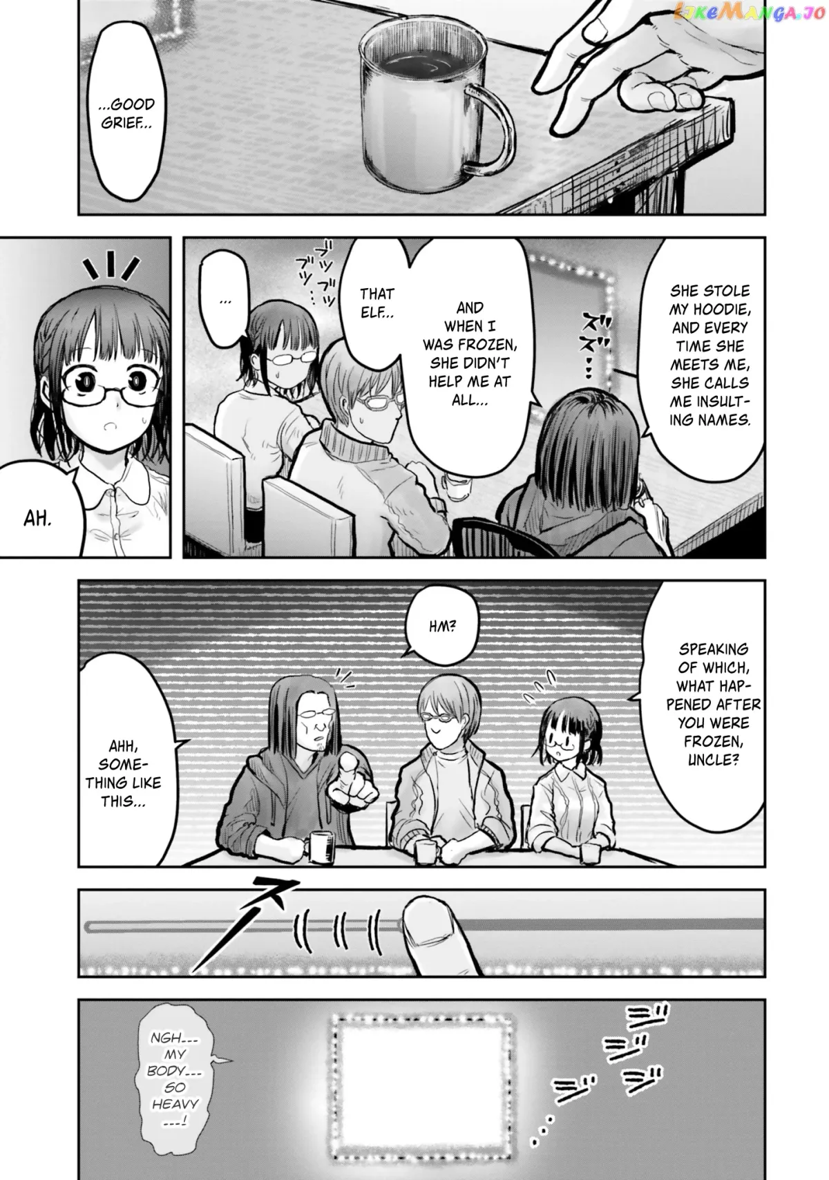 My Uncle in Another World Chapter 16 page 14 - 