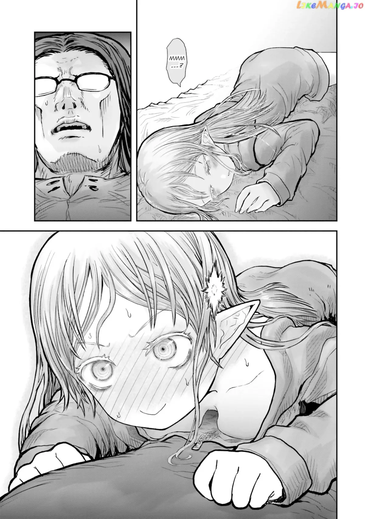 My Uncle in Another World Chapter 16 page 16 - 