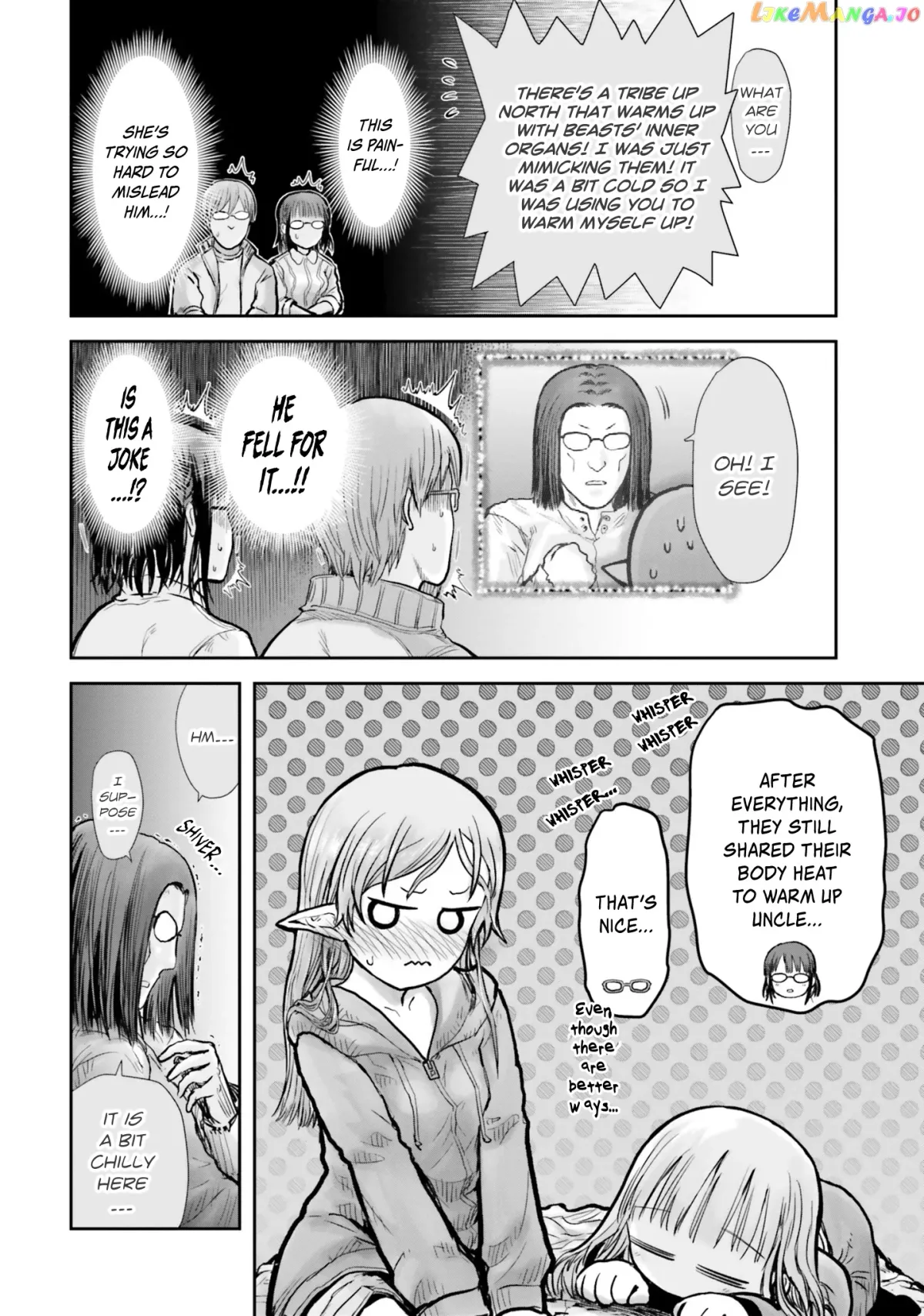 My Uncle in Another World Chapter 16 page 17 - 