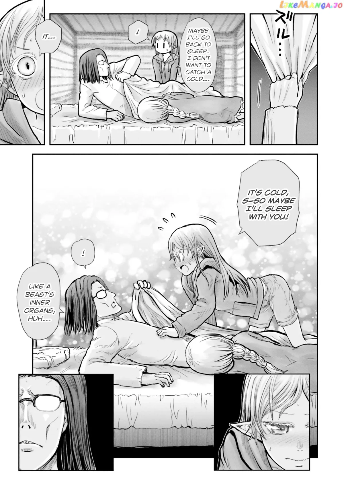 My Uncle in Another World Chapter 16 page 18 - 