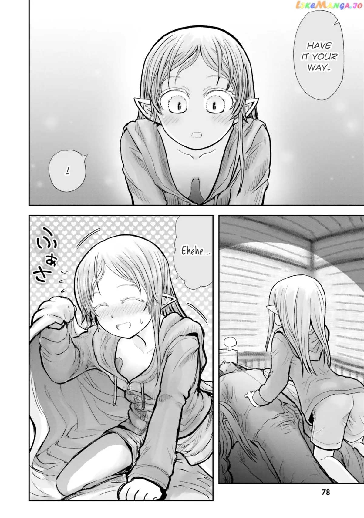 My Uncle in Another World Chapter 16 page 19 - 