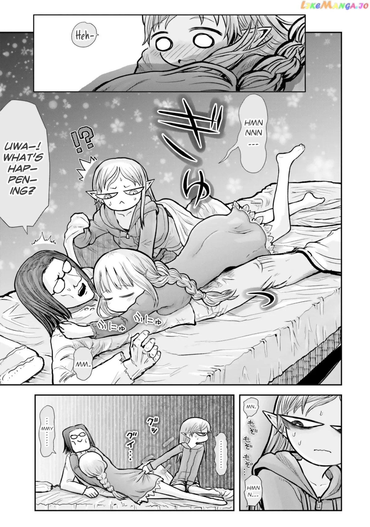 My Uncle in Another World Chapter 16 page 20 - 