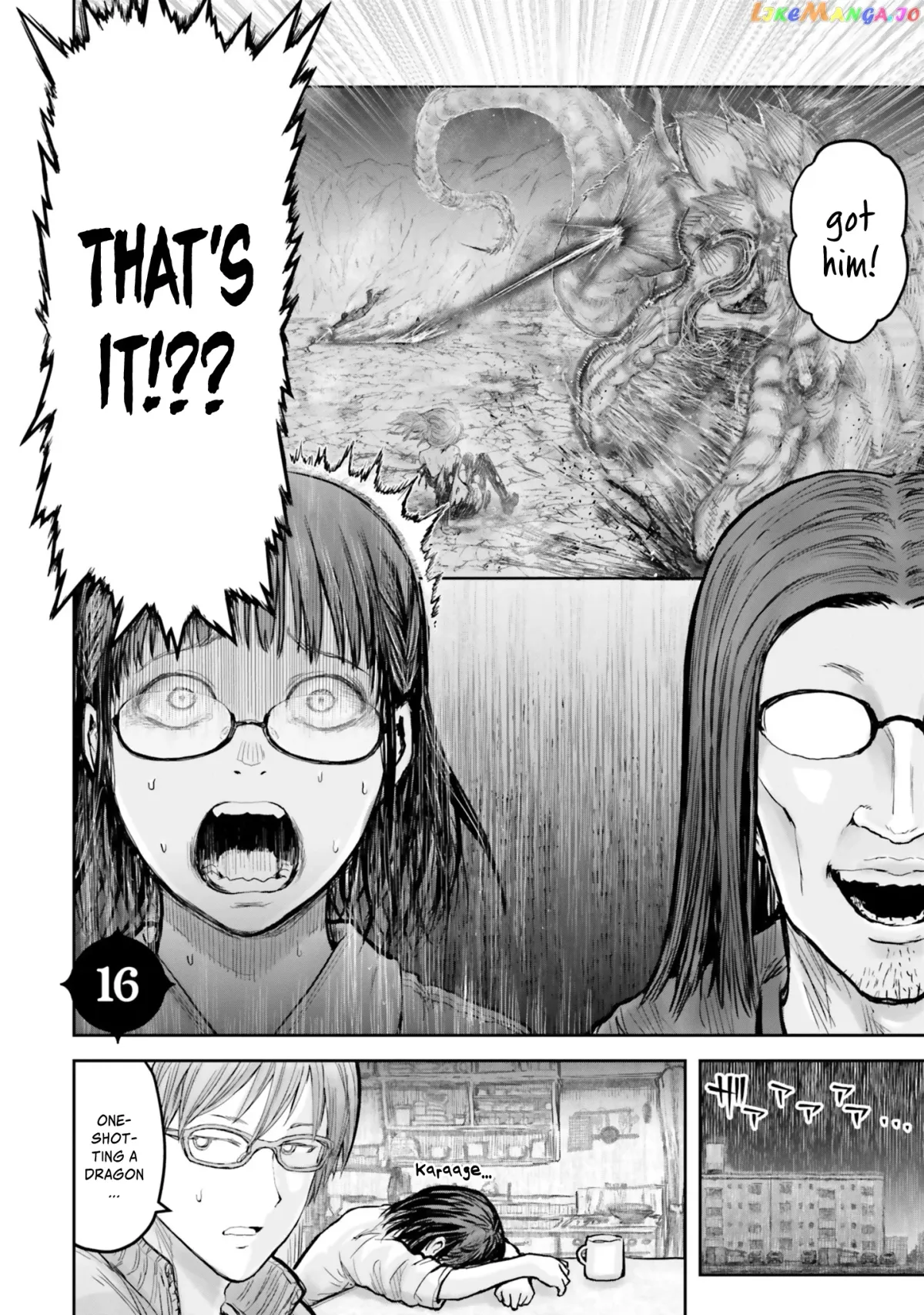 My Uncle in Another World Chapter 16 page 3 - 