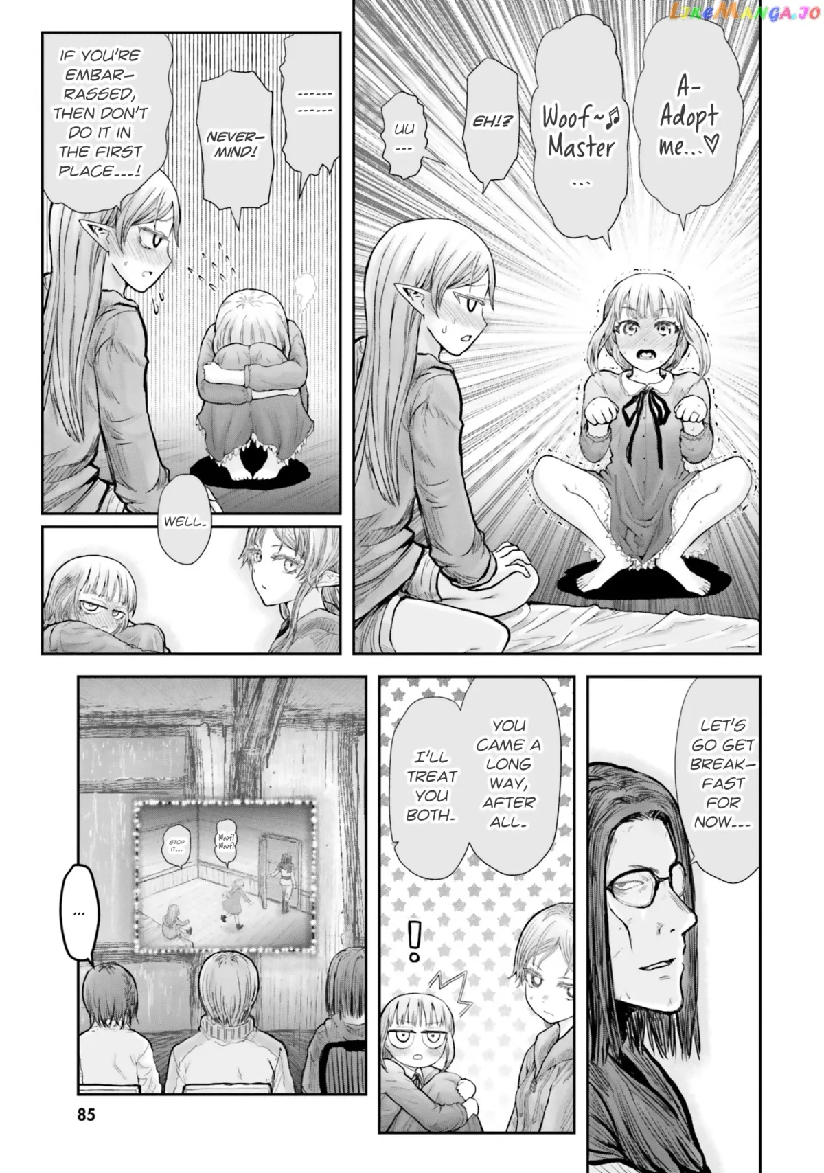 My Uncle in Another World Chapter 16 page 26 - 