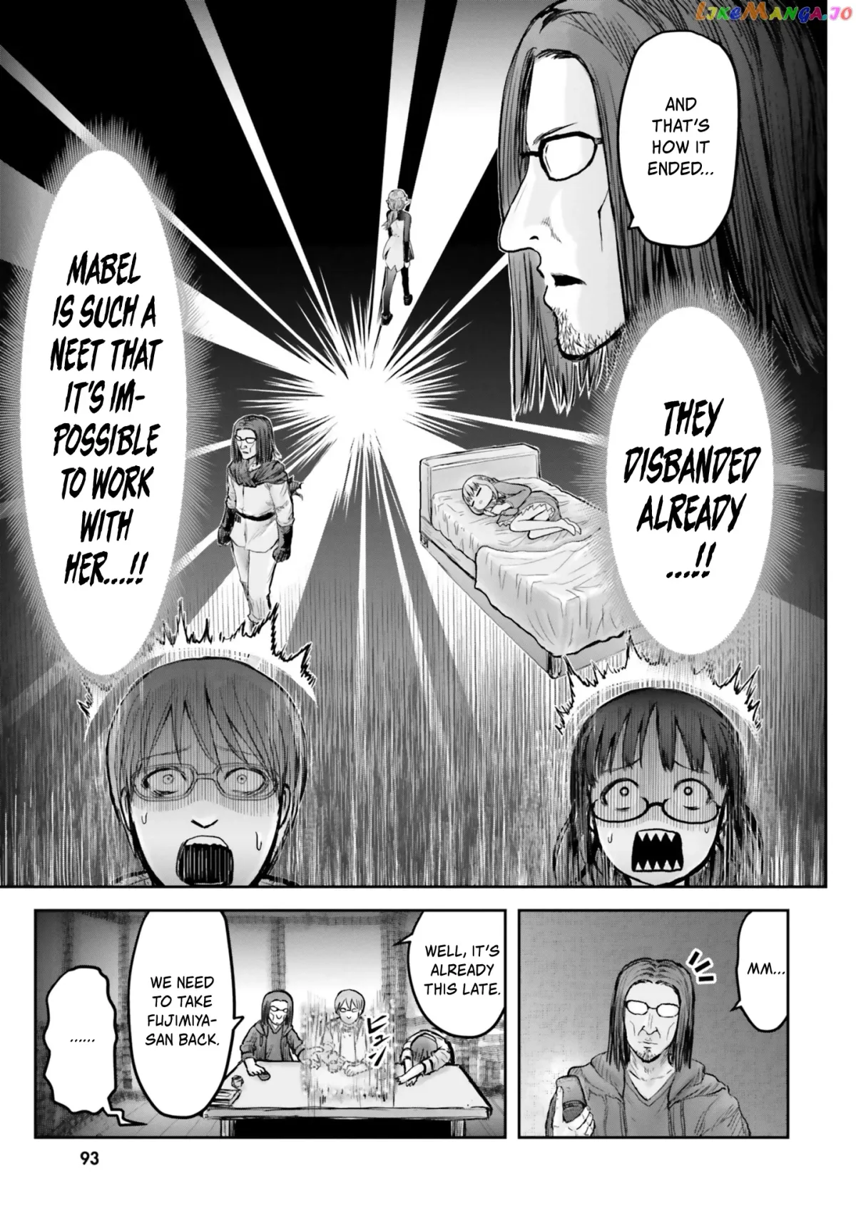 My Uncle in Another World Chapter 16 page 34 - 