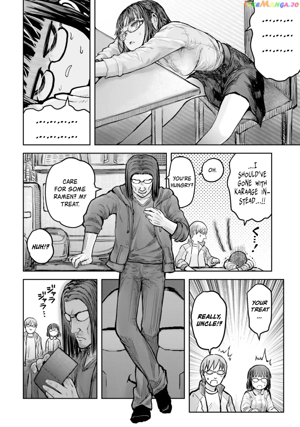 My Uncle in Another World Chapter 16 page 35 - 