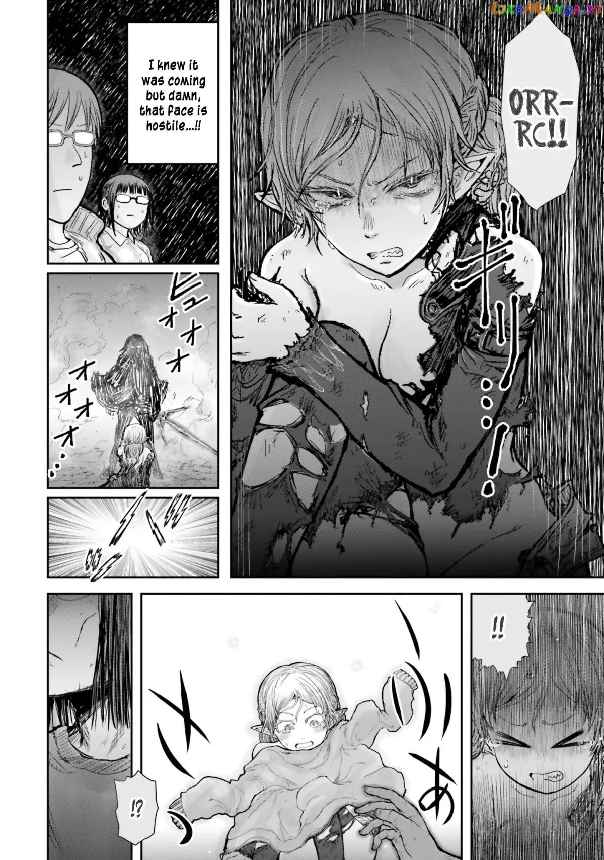 My Uncle in Another World Chapter 16 page 5 - 