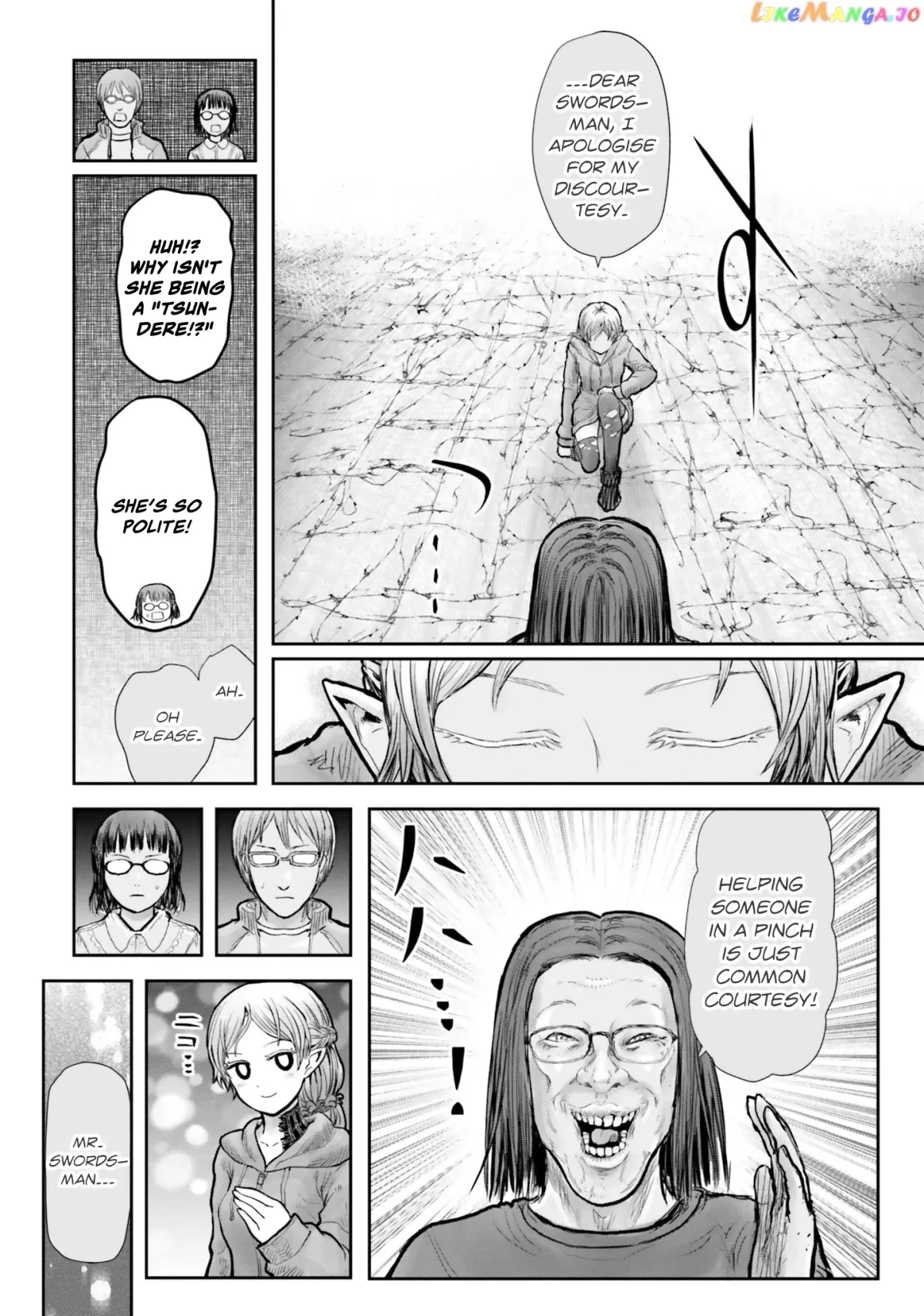 My Uncle in Another World Chapter 16 page 7 - 