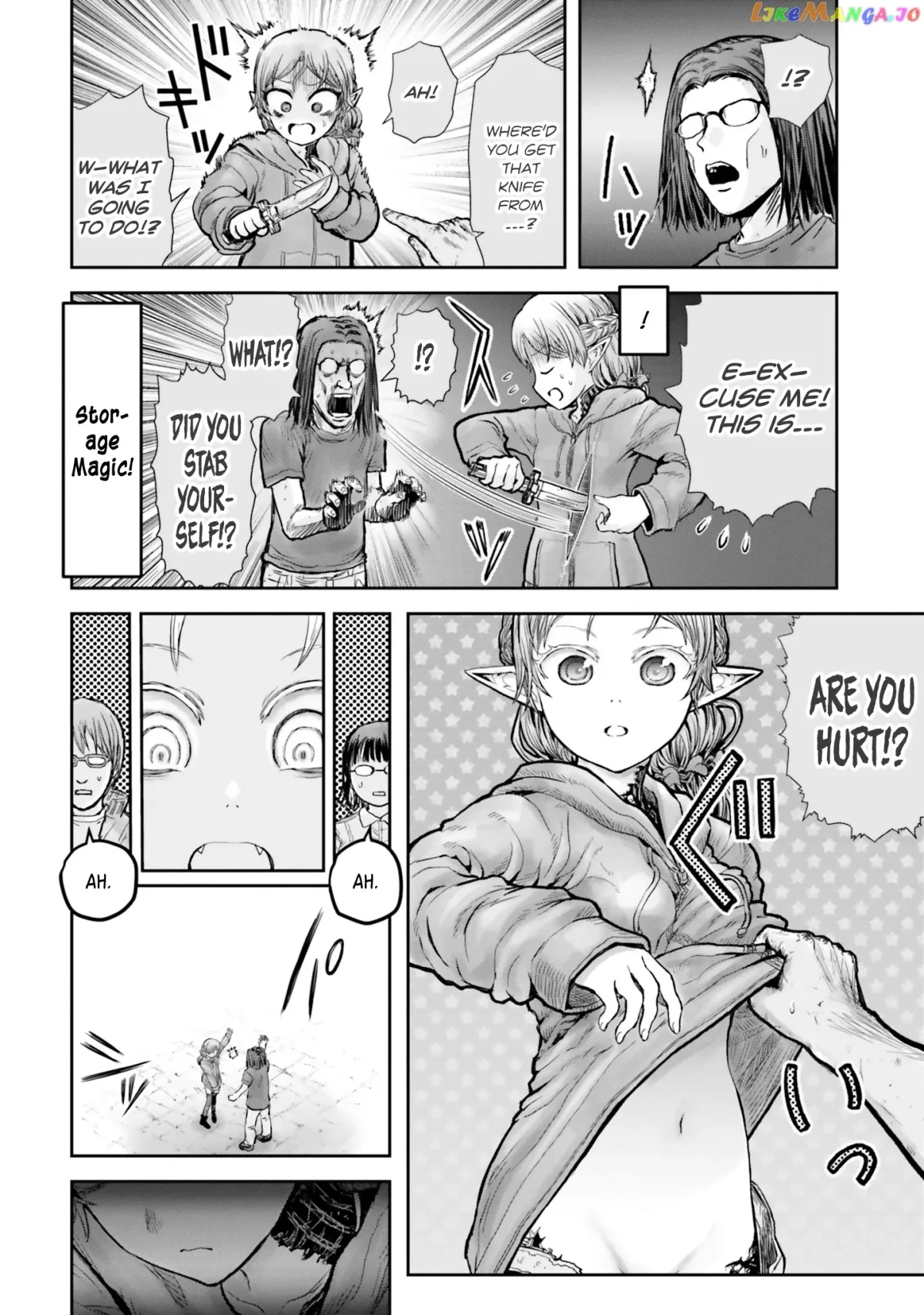 My Uncle in Another World Chapter 16 page 9 - 