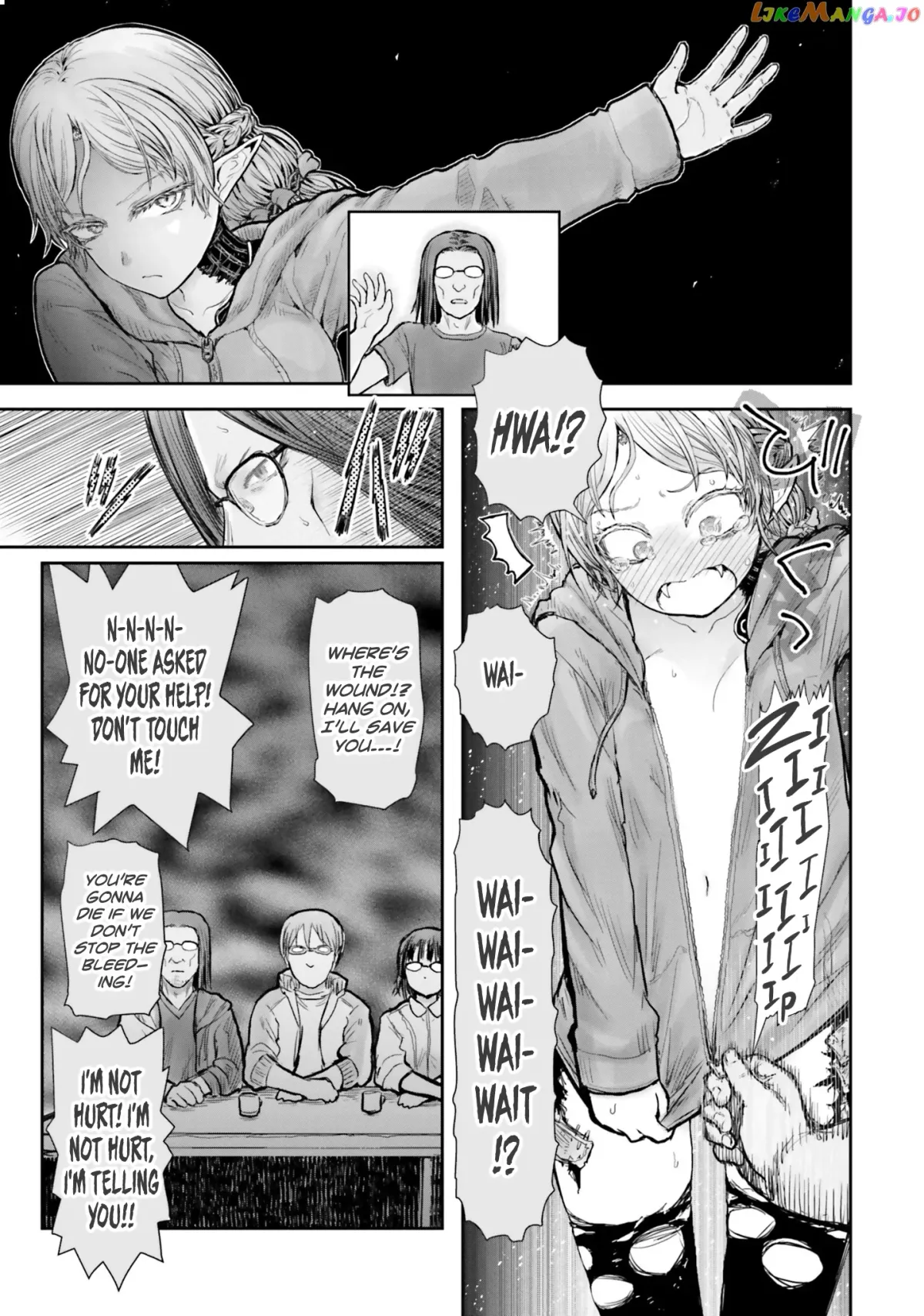 My Uncle in Another World Chapter 16 page 10 - 