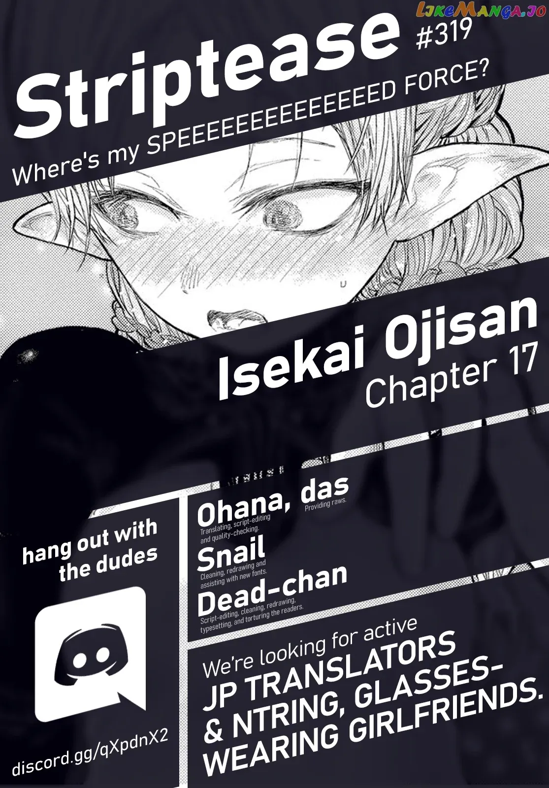 My Uncle in Another World Chapter 17 page 1 - 