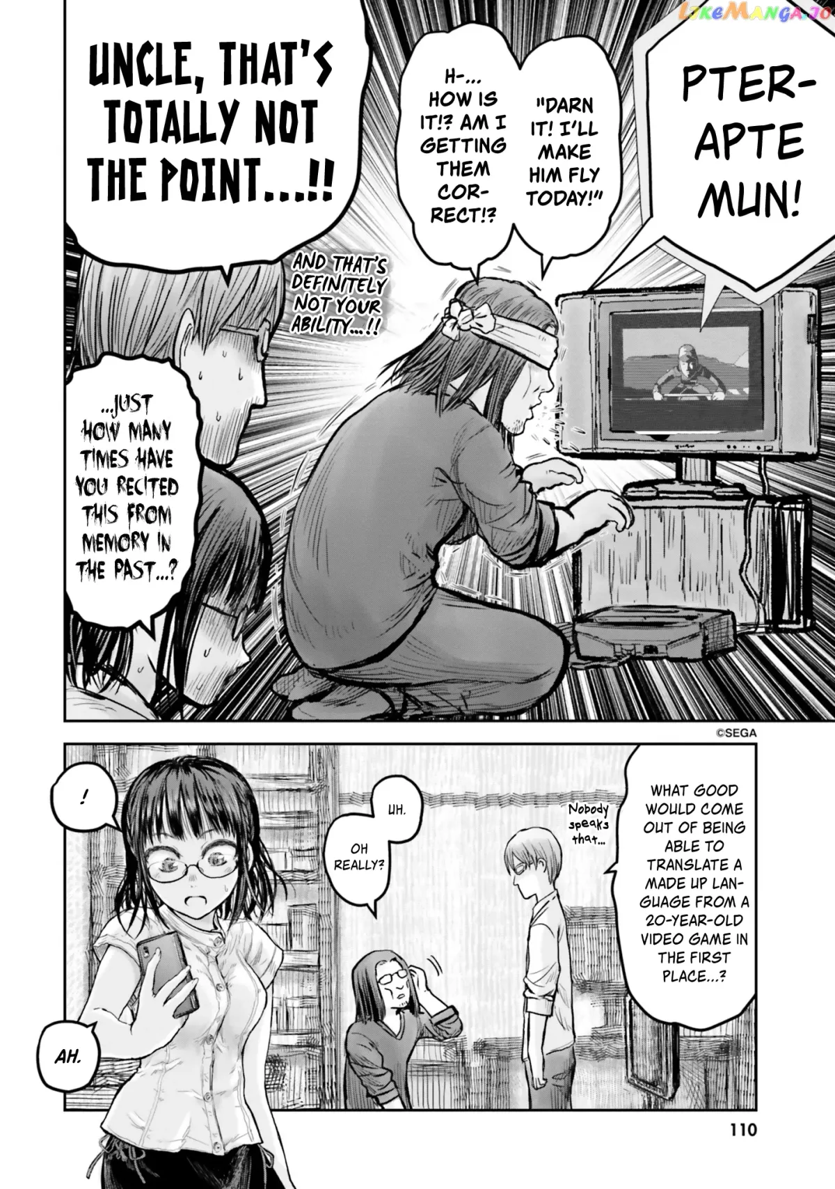 My Uncle in Another World Chapter 17 page 13 - 